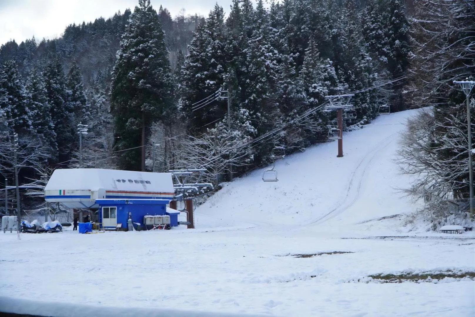 Skiing in WHITE HOTEL GRAND HAKUBA