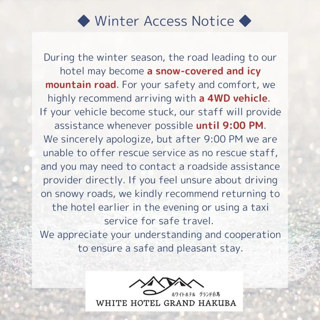 WHITE HOTEL GRAND HAKUBA