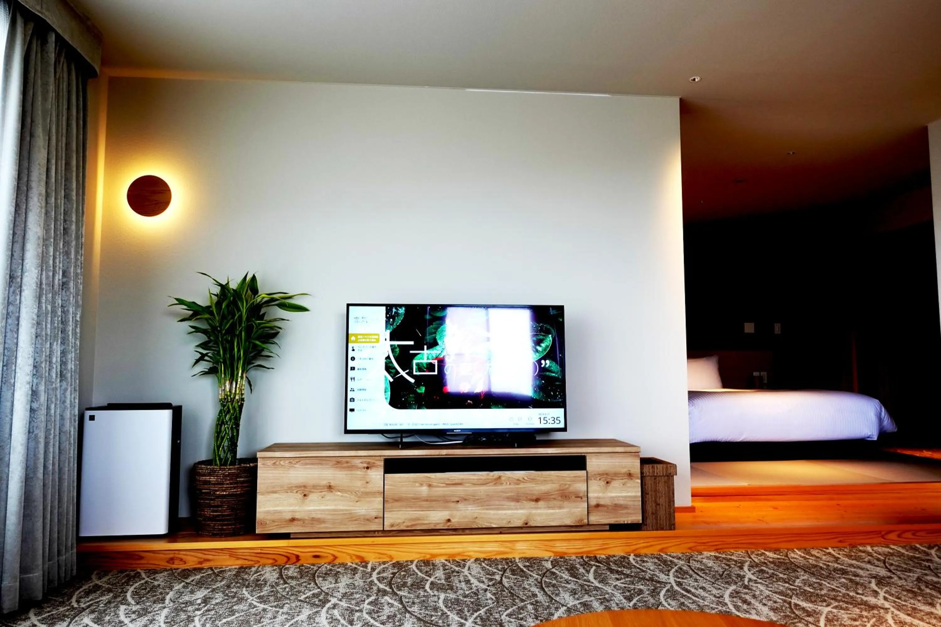 TV and multimedia, Bed in Resort Hotel RAKI House Nasu