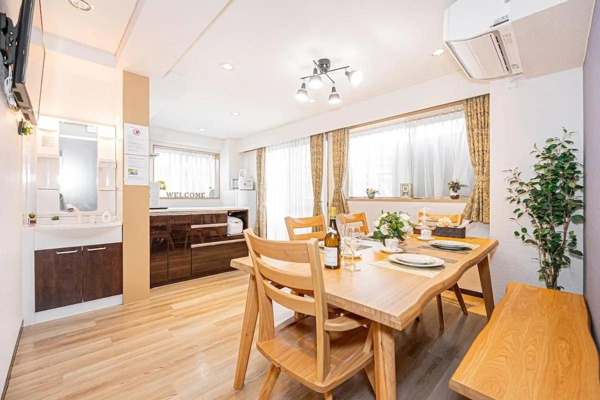 Fukuei Stay Tokyo