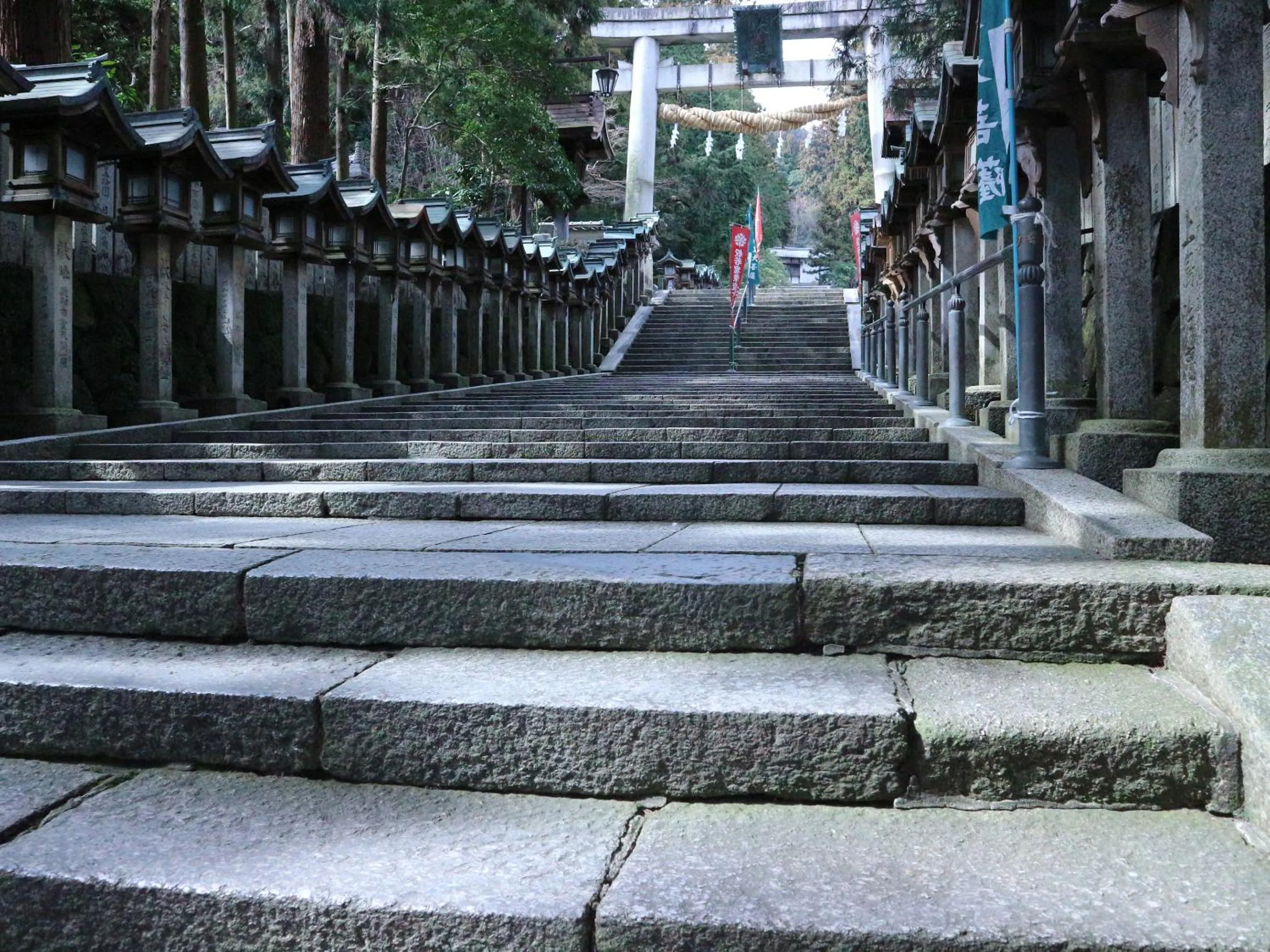 Nearby landmark in Kanko Ryokan Yamato
