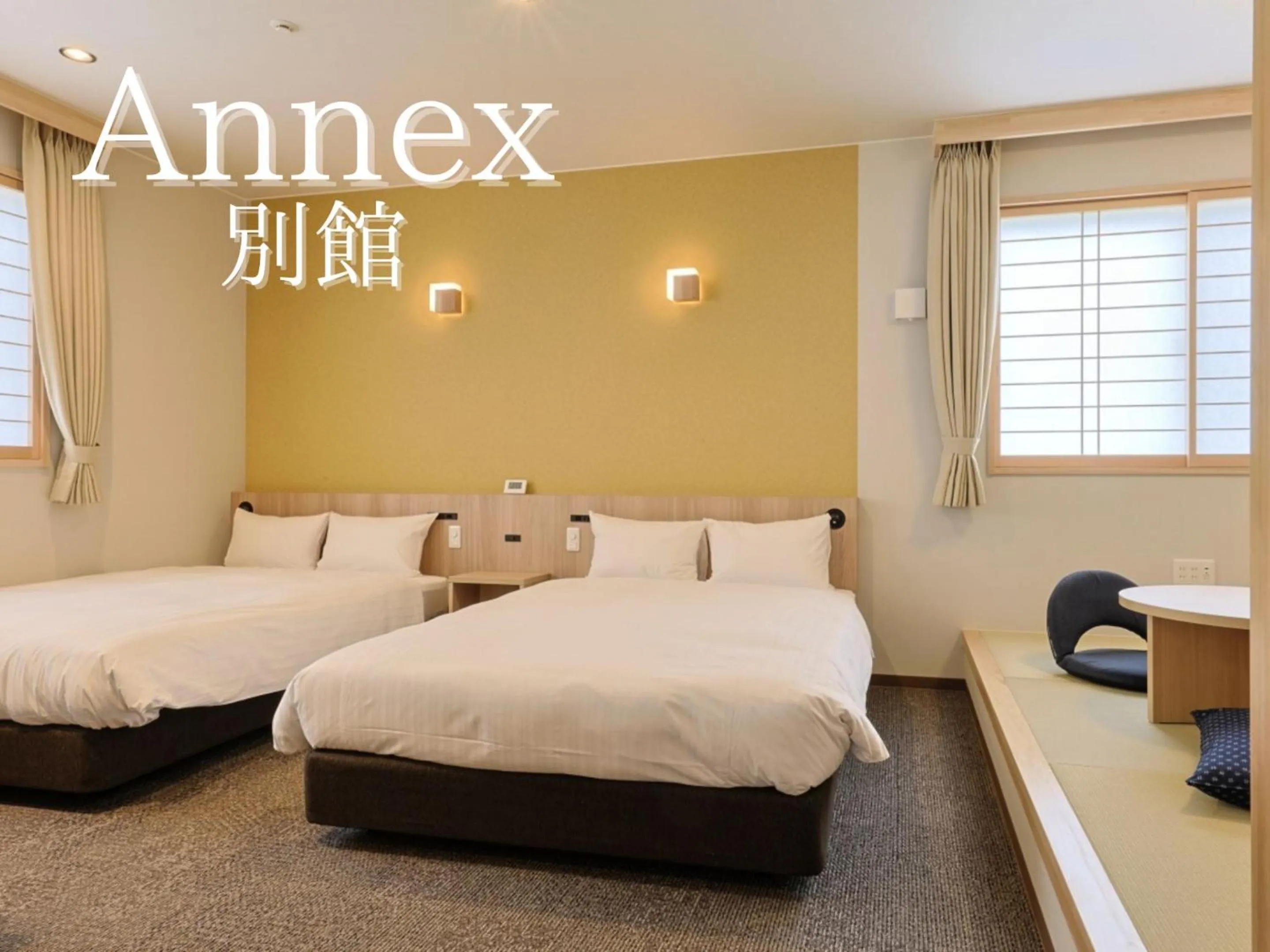 Photo of the whole room, Bed in Hotel Kii Tanabe