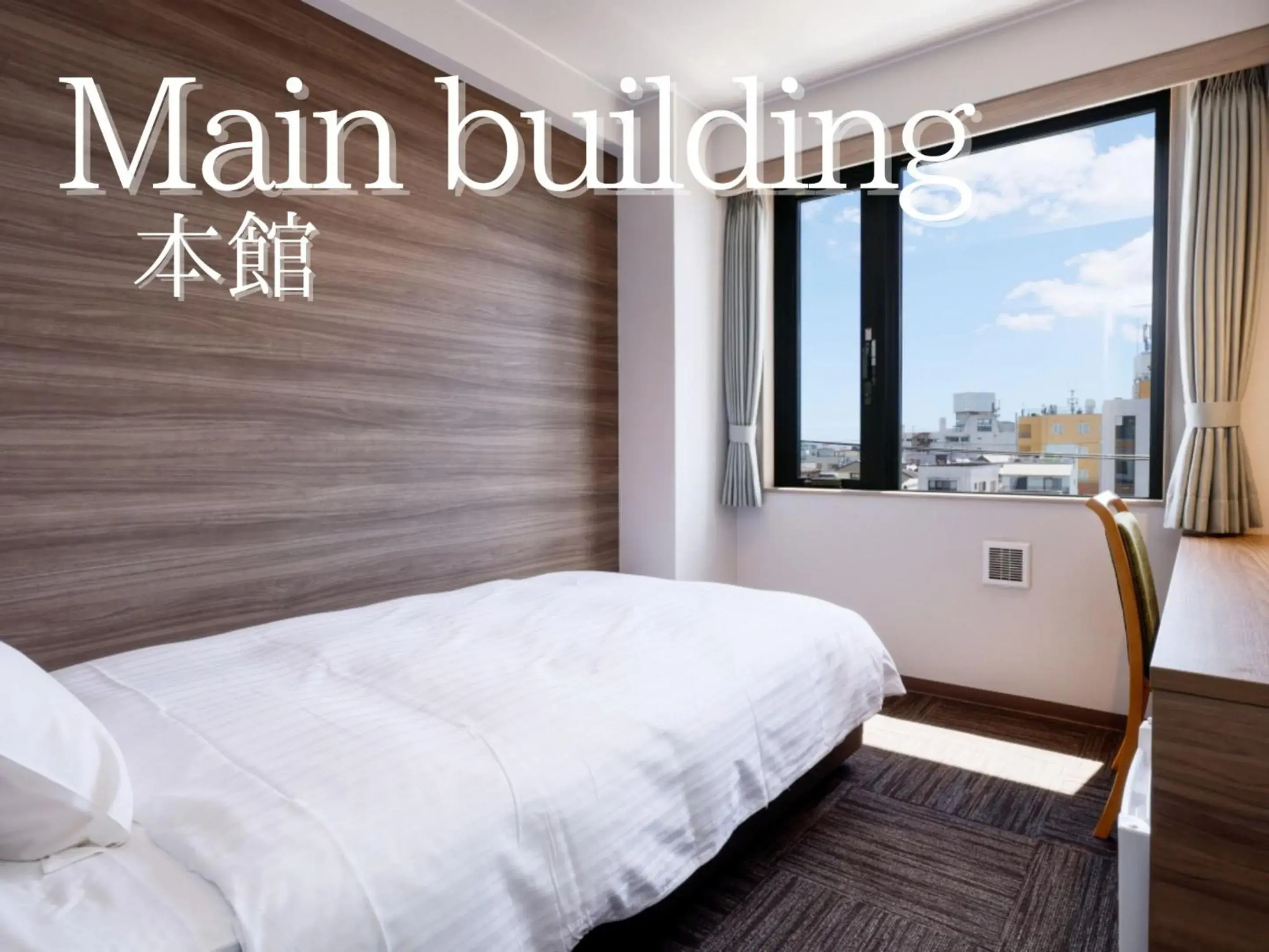 Photo of the whole room, Bed in Hotel Kii Tanabe Photo of the whole room, Bed in Hotel Kii Tanabe