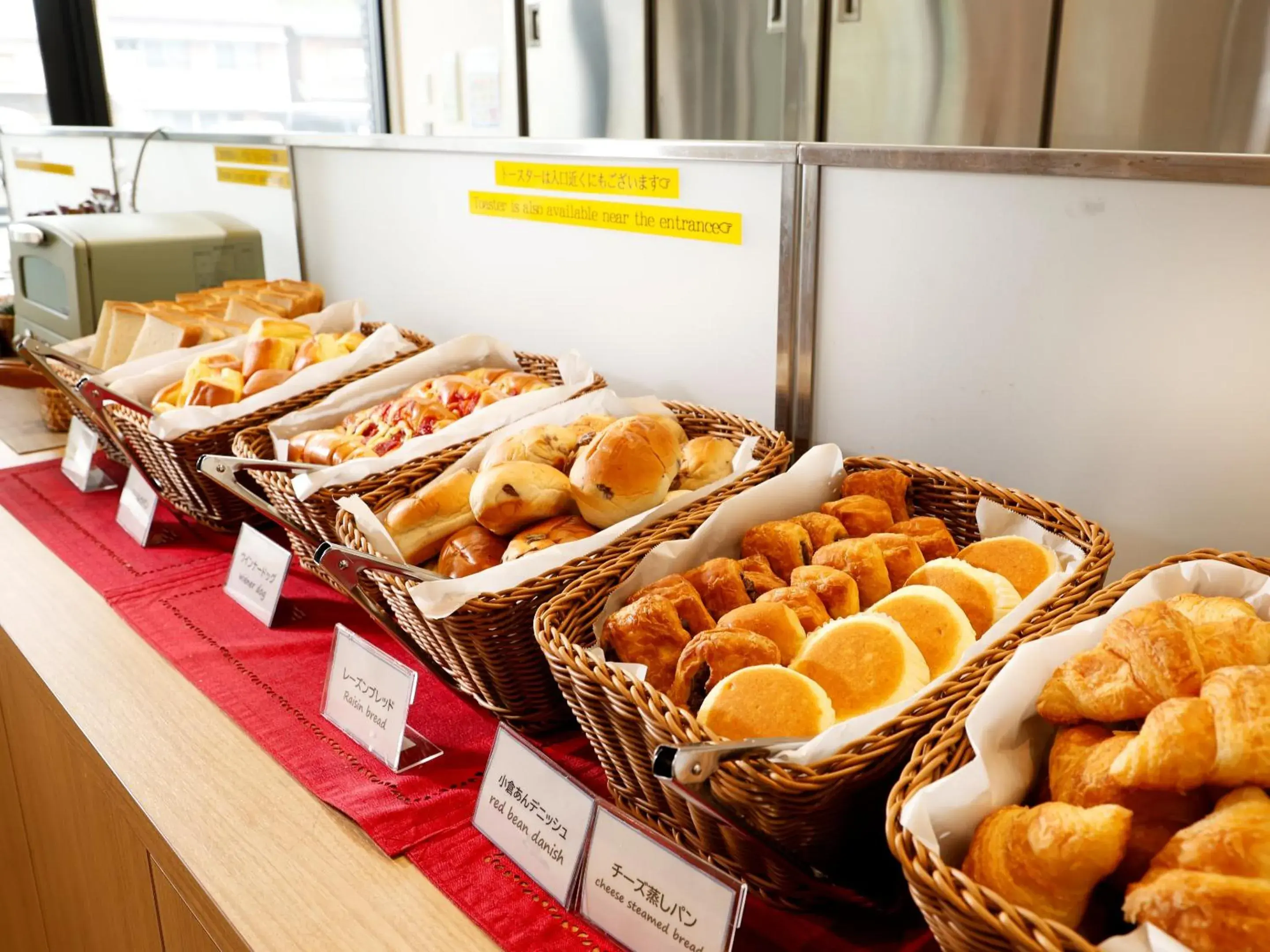 Breakfast in Hotel Kii Tanabe Breakfast in Hotel Kii Tanabe