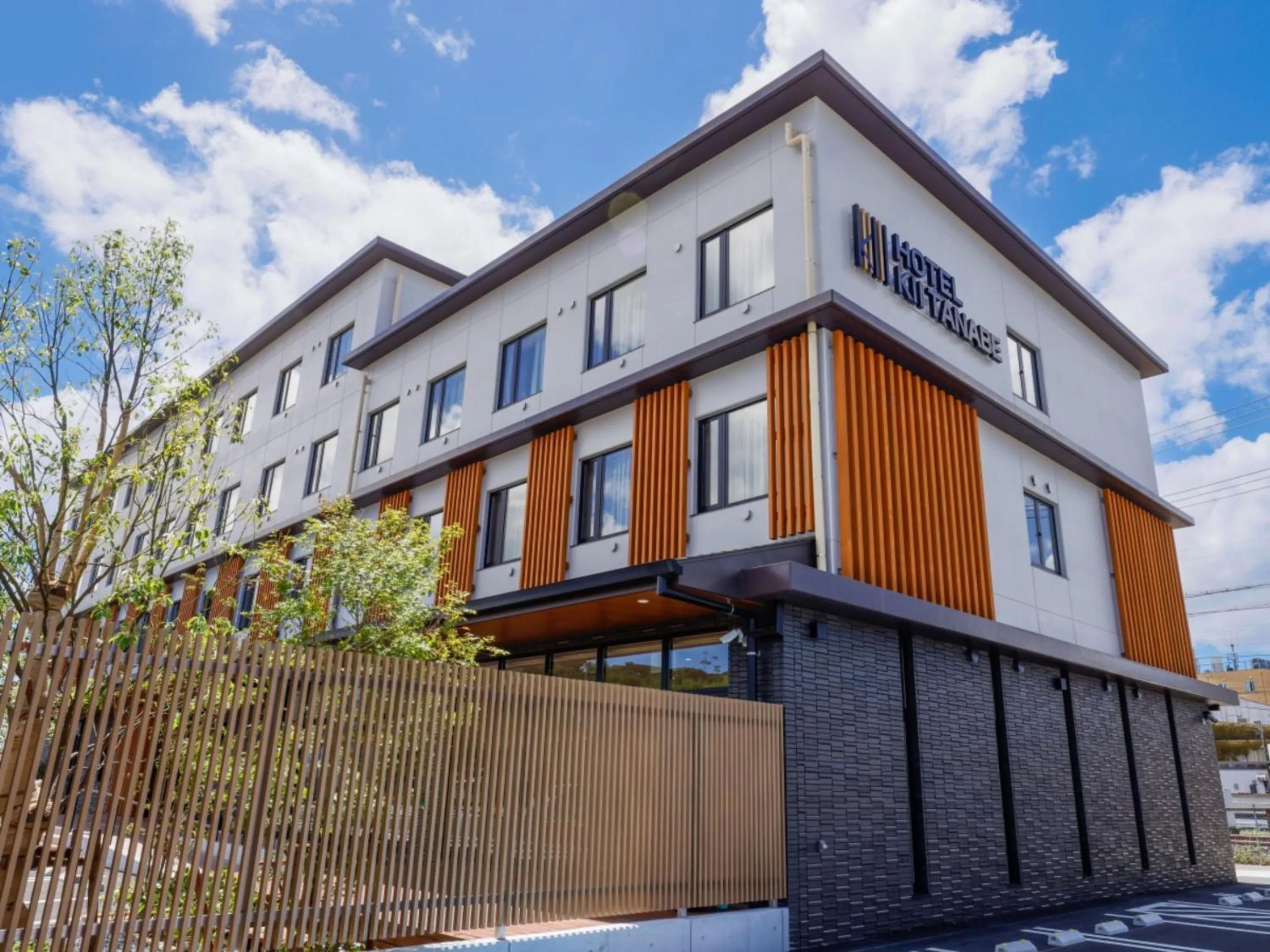 Property building in Hotel Kii Tanabe