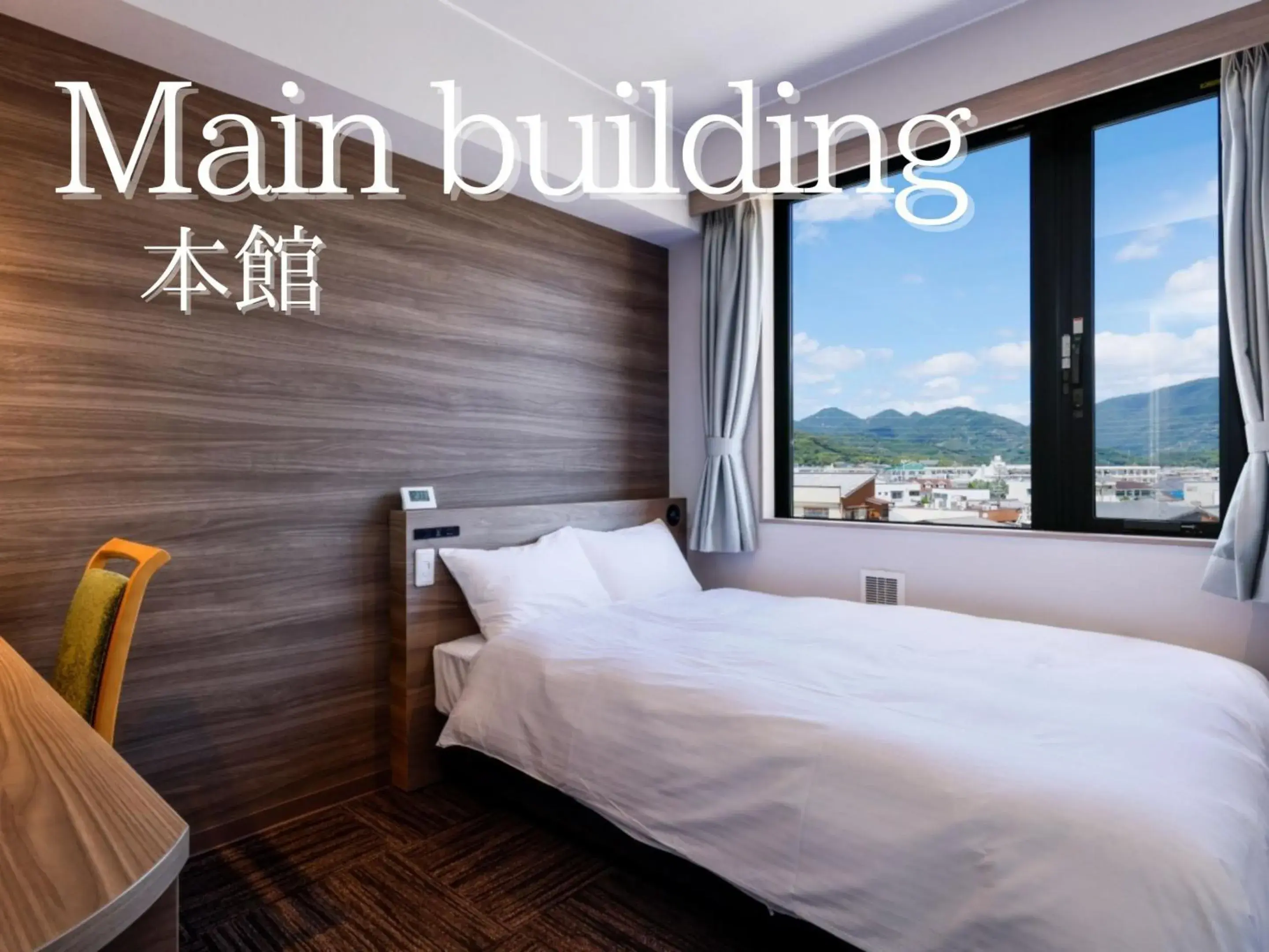 Photo of the whole room in Hotel Kii Tanabe Photo of the whole room in Hotel Kii Tanabe