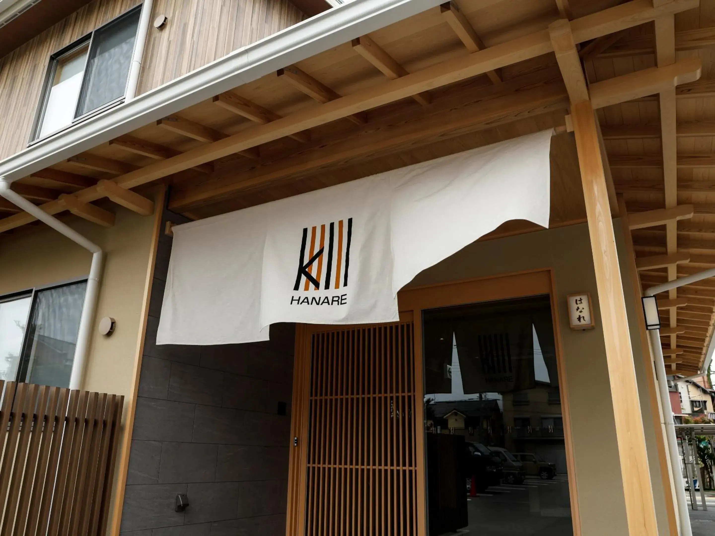 Property building in Hotel Kii Tanabe Property building in Hotel Kii Tanabe