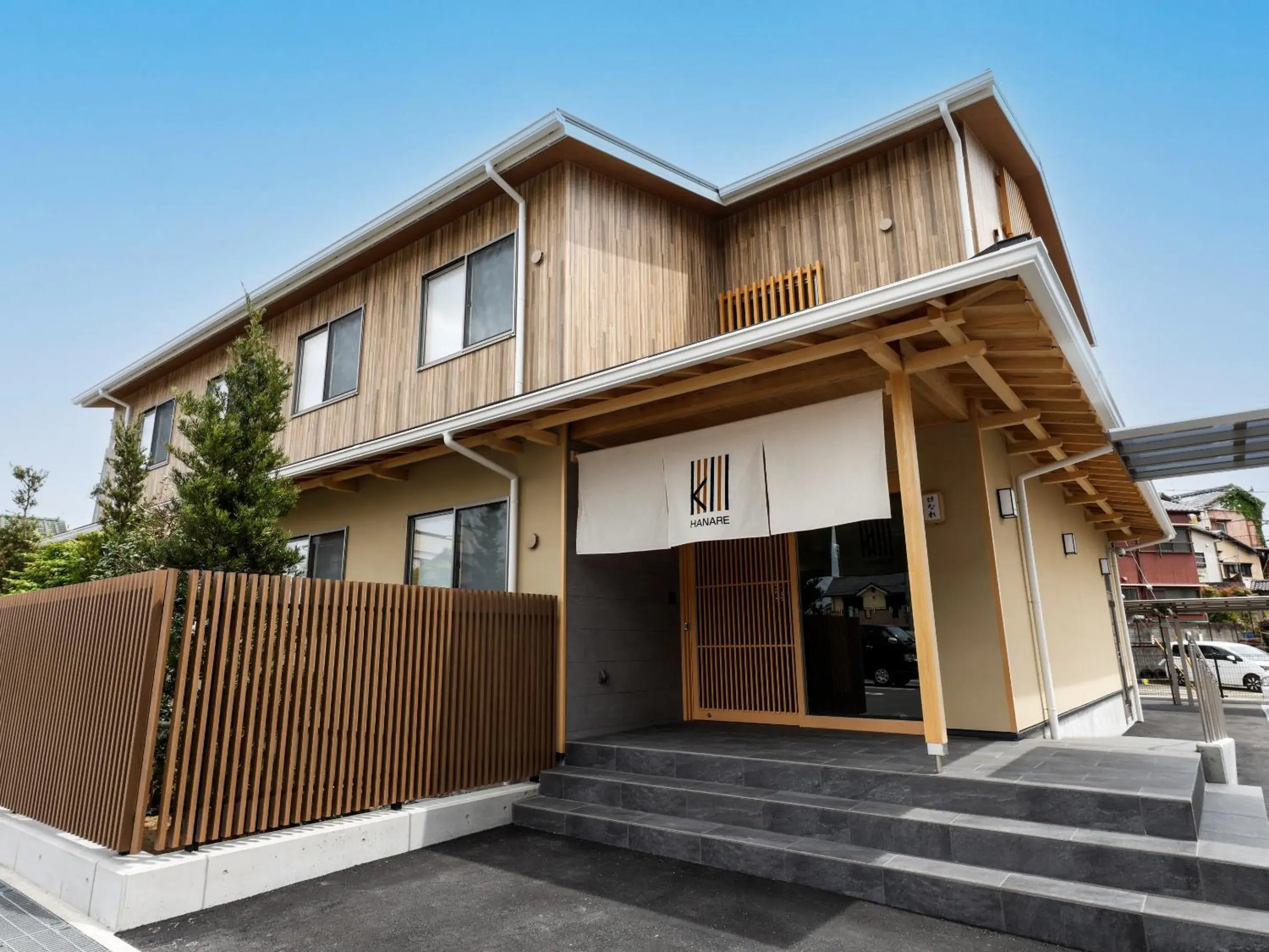 Property building in Hotel Kii Tanabe Property building in Hotel Kii Tanabe