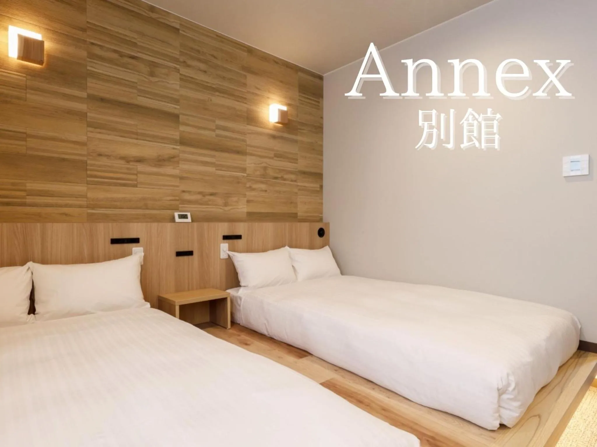Photo of the whole room, Bed in Hotel Kii Tanabe