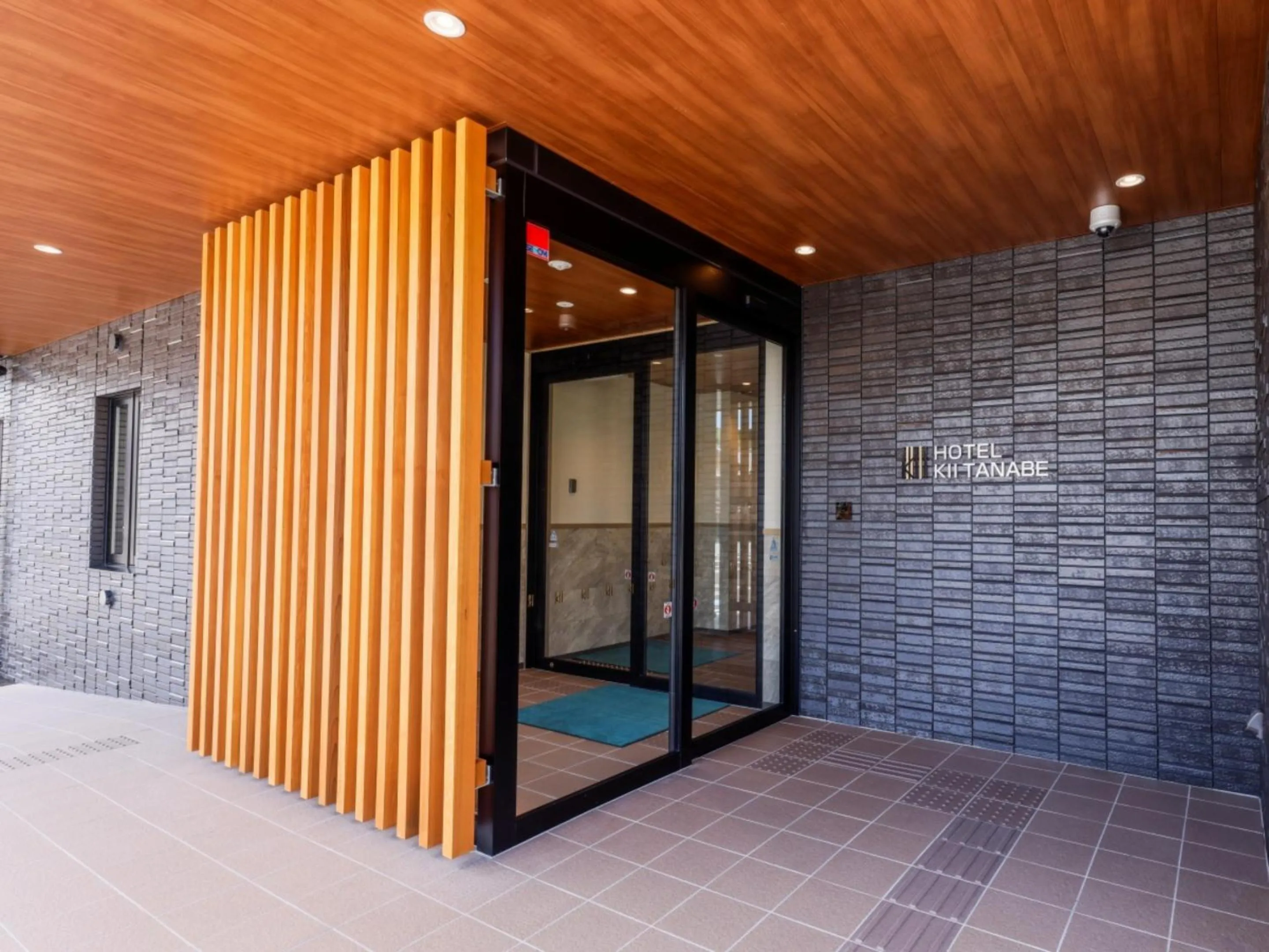 Facade/entrance in Hotel Kii Tanabe