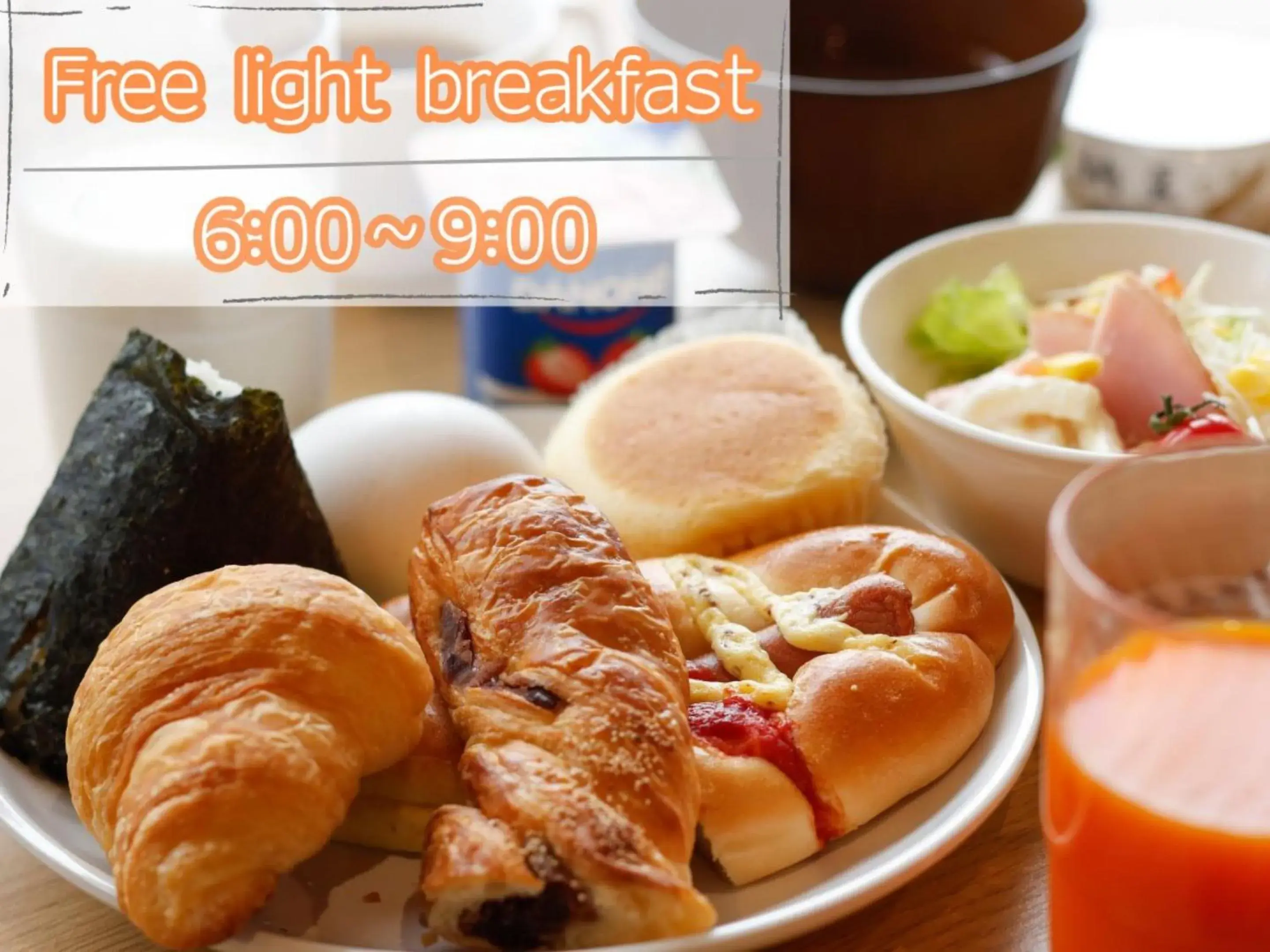 Breakfast in Hotel Kii Tanabe Breakfast in Hotel Kii Tanabe