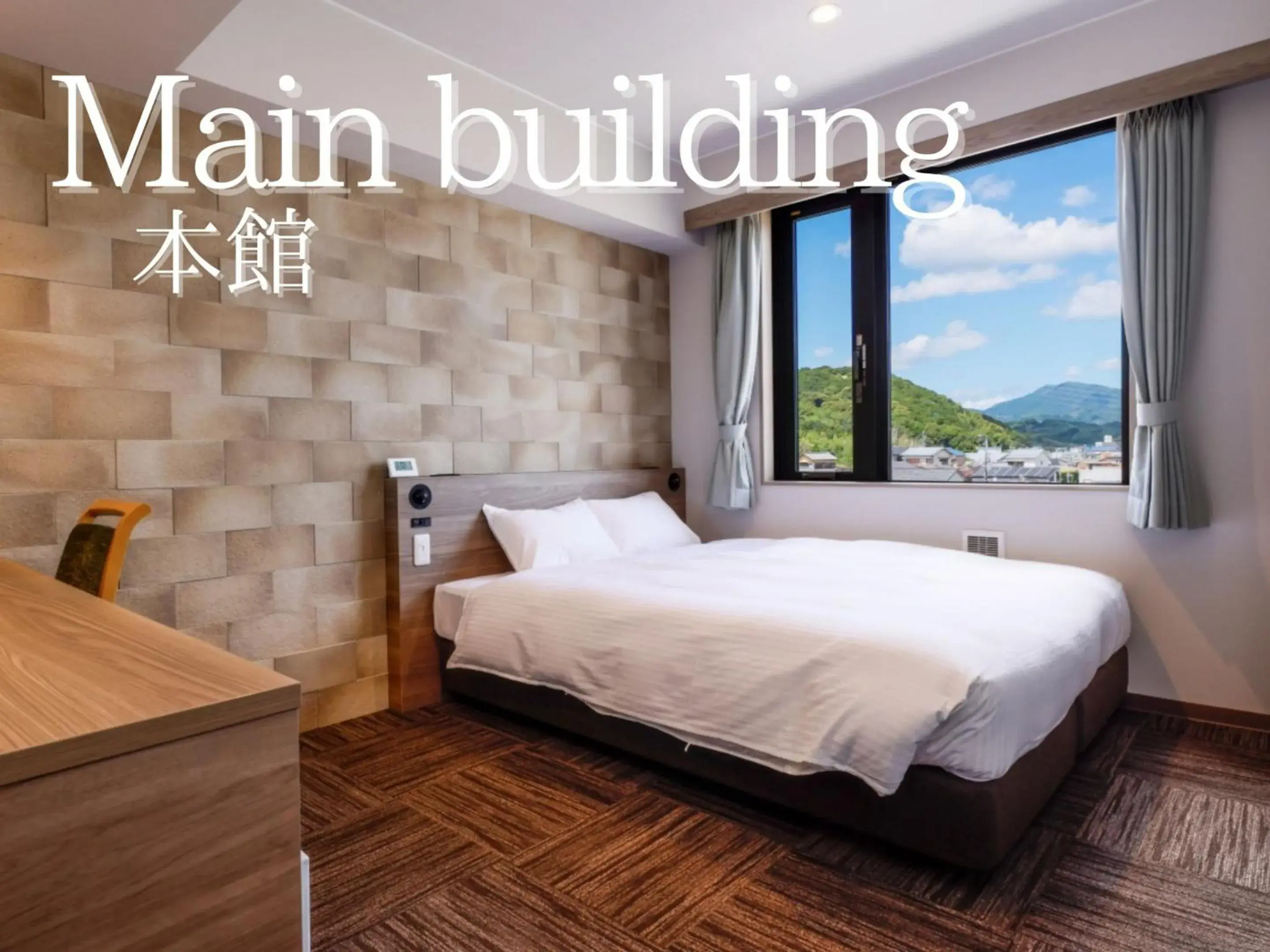 Photo of the whole room in Hotel Kii Tanabe Photo of the whole room in Hotel Kii Tanabe