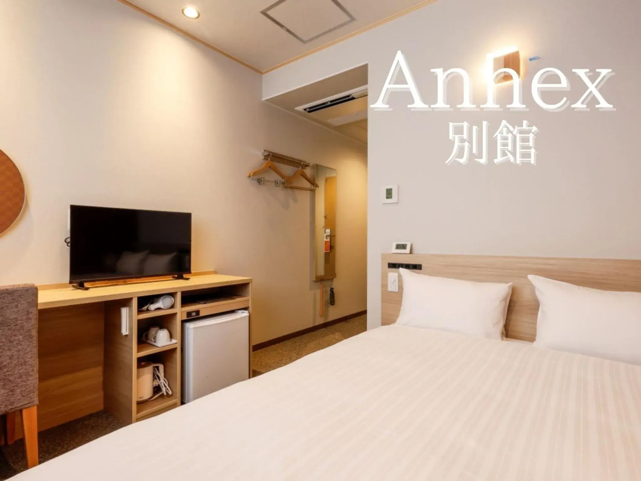 Photo of the whole room, Bed in Hotel Kii Tanabe Photo of the whole room, Bed in Hotel Kii Tanabe