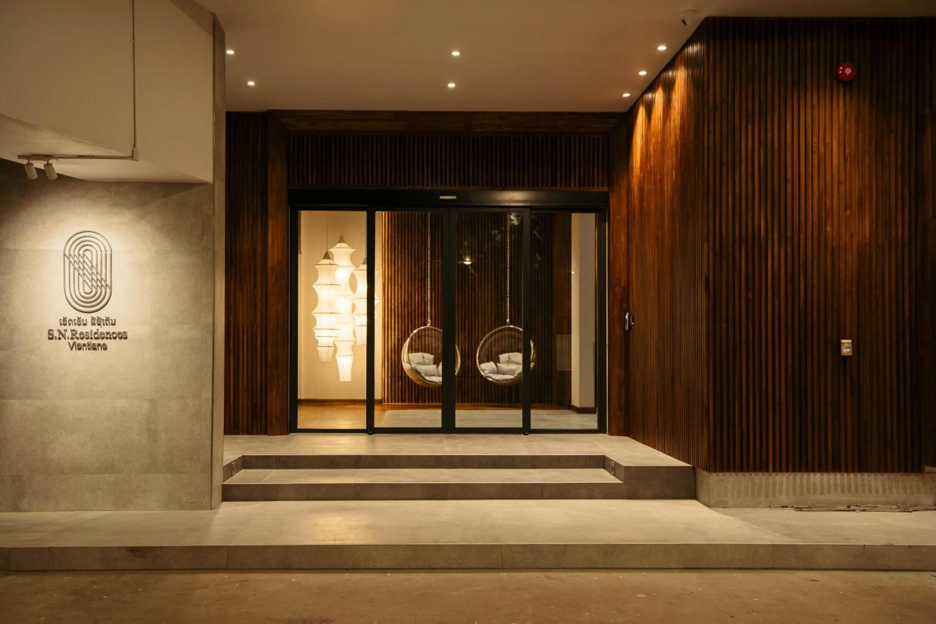 Facade/entrance in SN Residences
