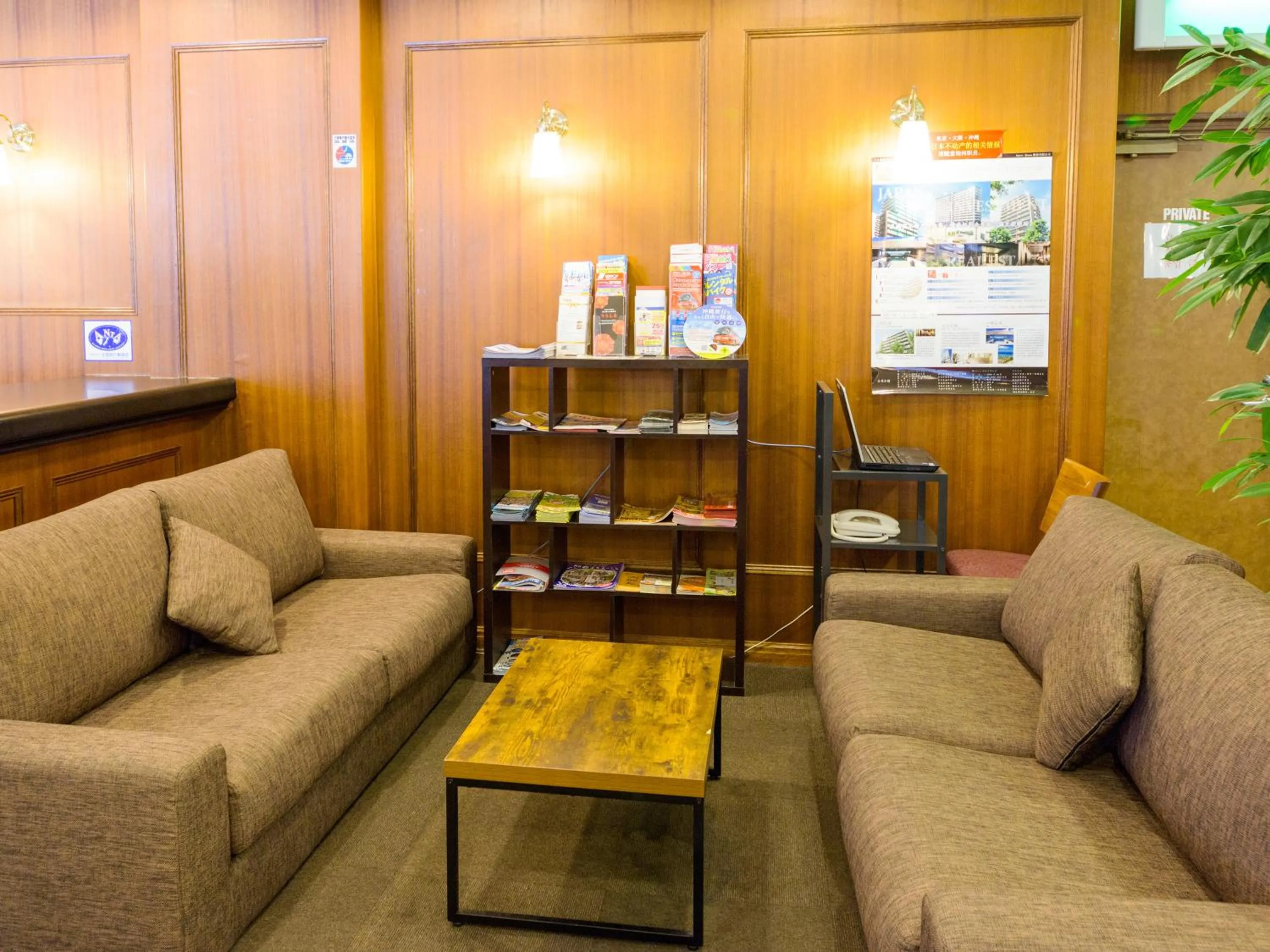 Lobby or reception in Hotel Abest Naha Kokusai Street