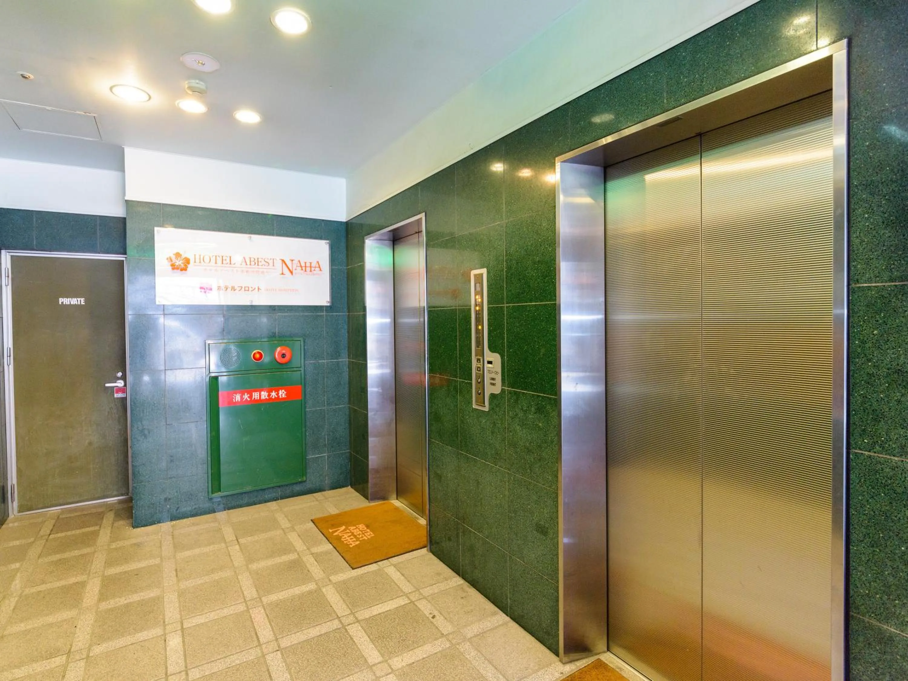 Area and facilities in Hotel Abest Naha Kokusai Street