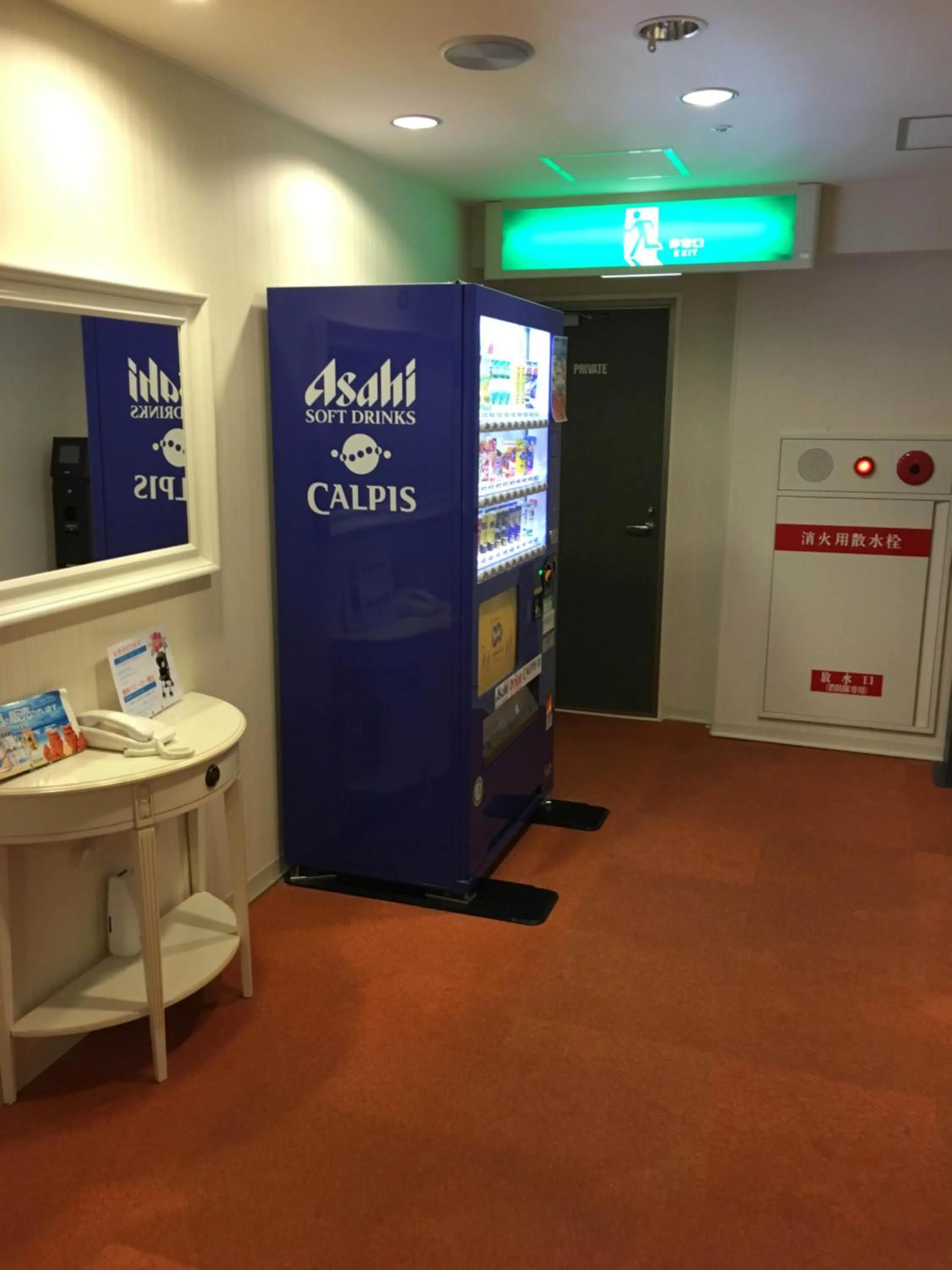 Drinks in Hotel Abest Naha Kokusai Street