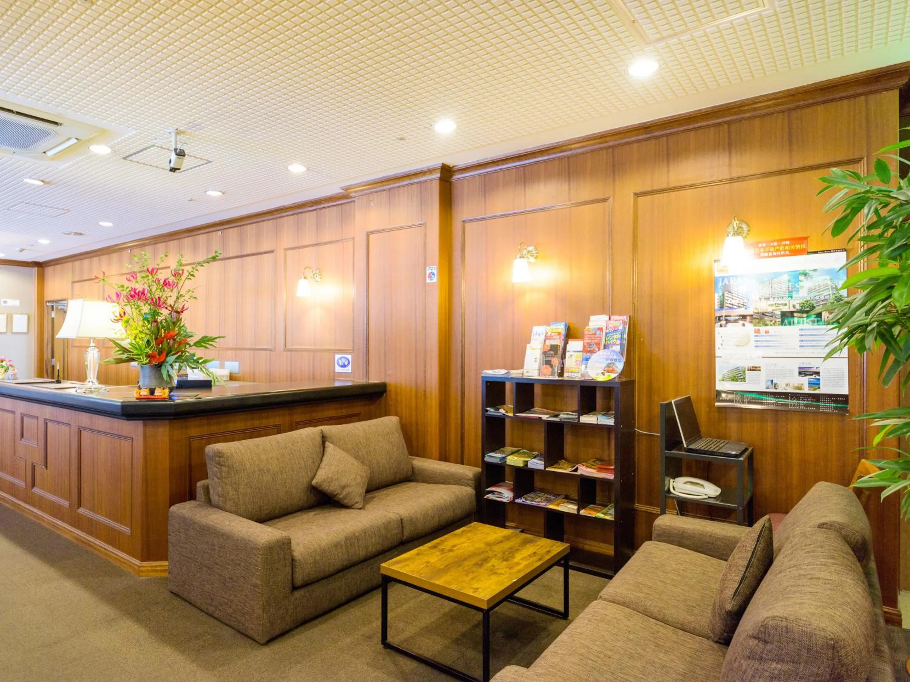 Lobby or reception in Hotel Abest Naha Kokusai Street