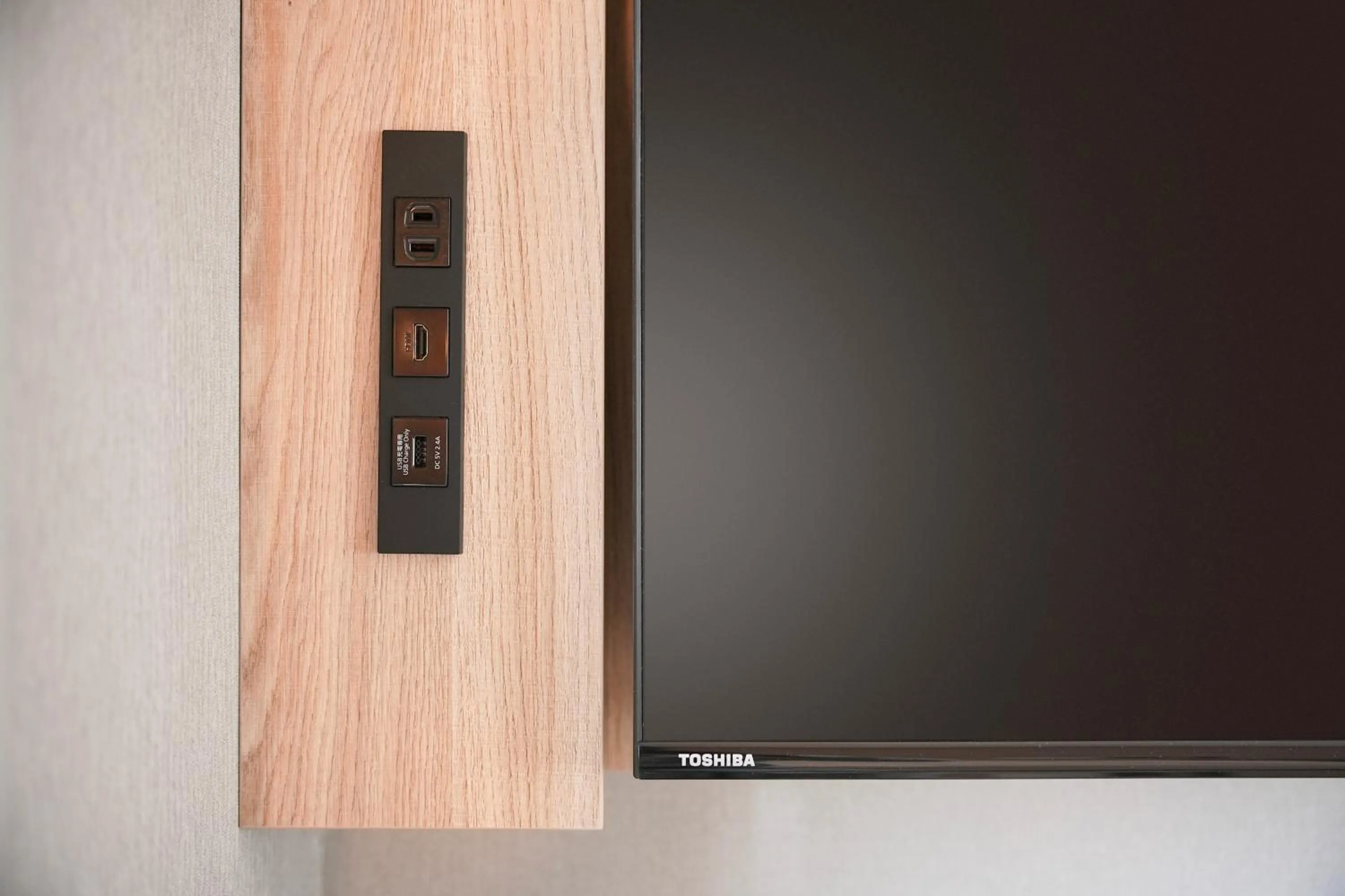 TV and multimedia in Super Hotel Utsunomiya