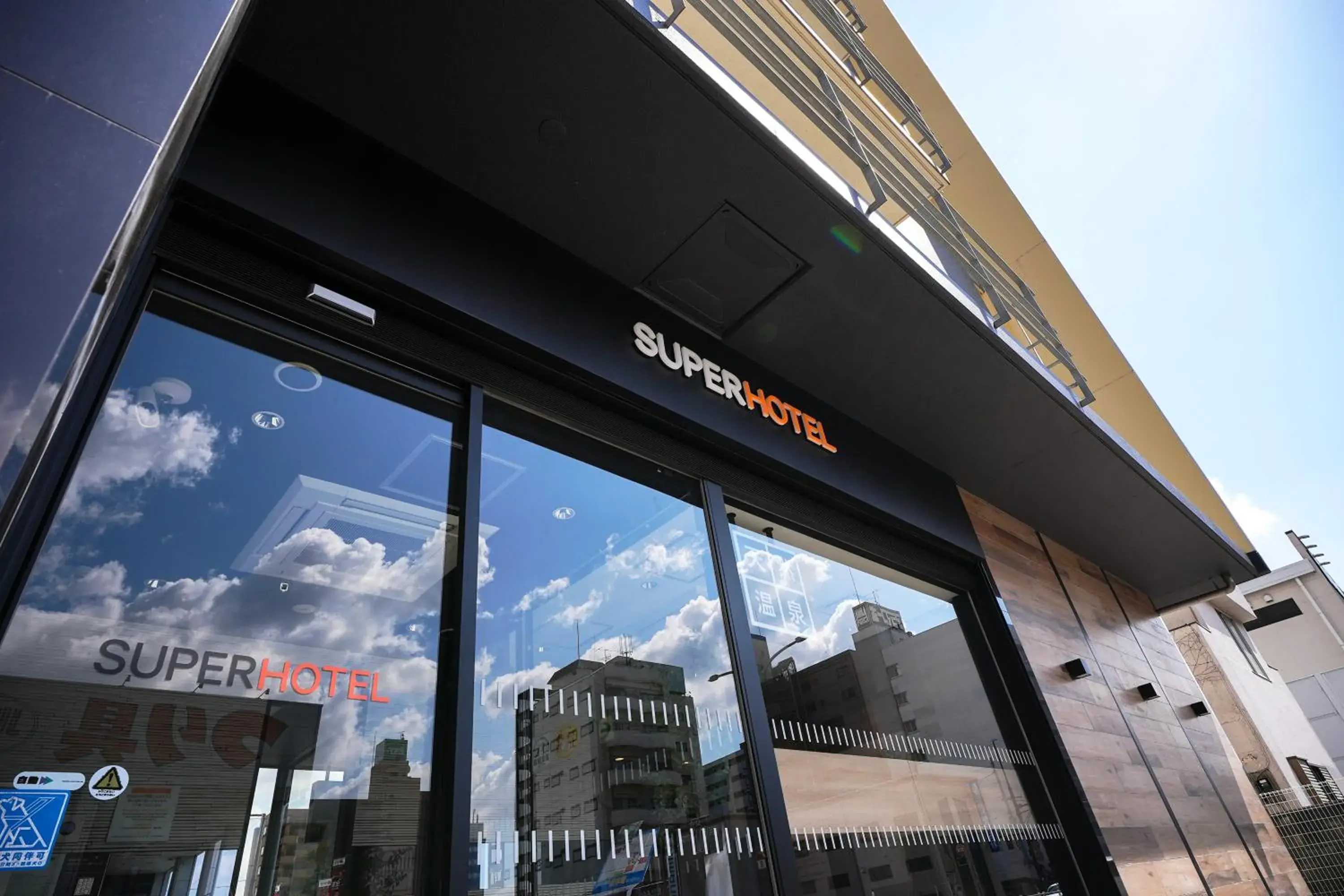 Property building in Super Hotel Utsunomiya Property building in Super Hotel Utsunomiya