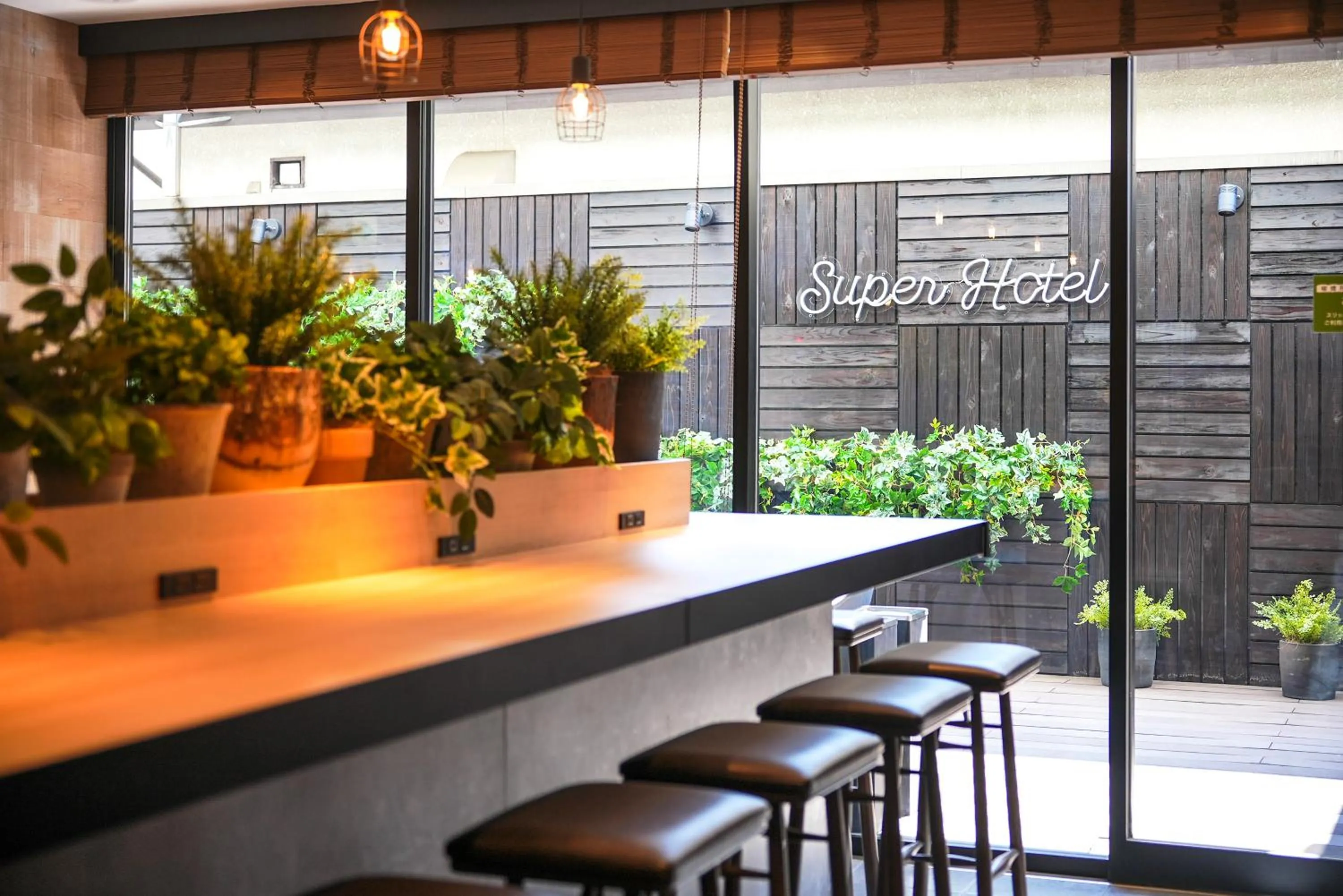 Super Hotel Utsunomiya