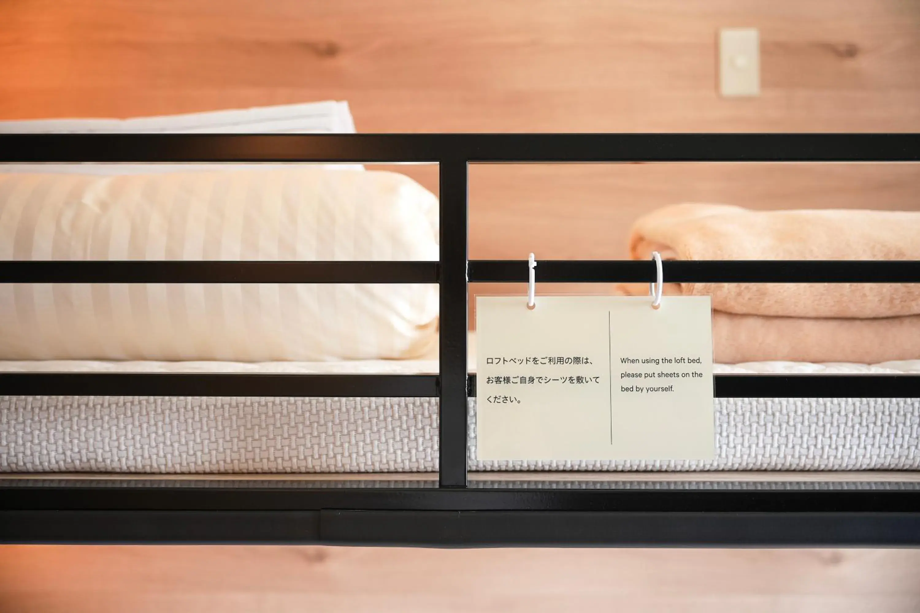 bunk bed, Bed in Super Hotel Utsunomiya bunk bed, Bed in Super Hotel Utsunomiya