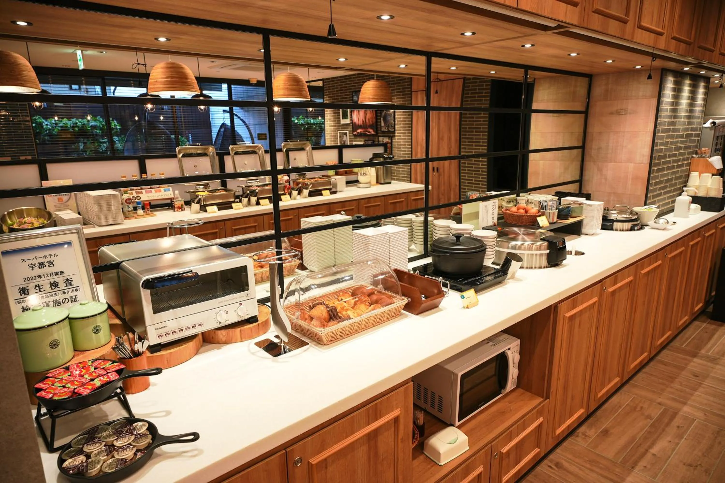 Food in Super Hotel Utsunomiya