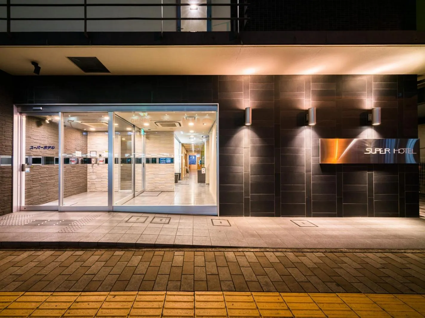 Facade/entrance in Super Hotel Utsunomiya