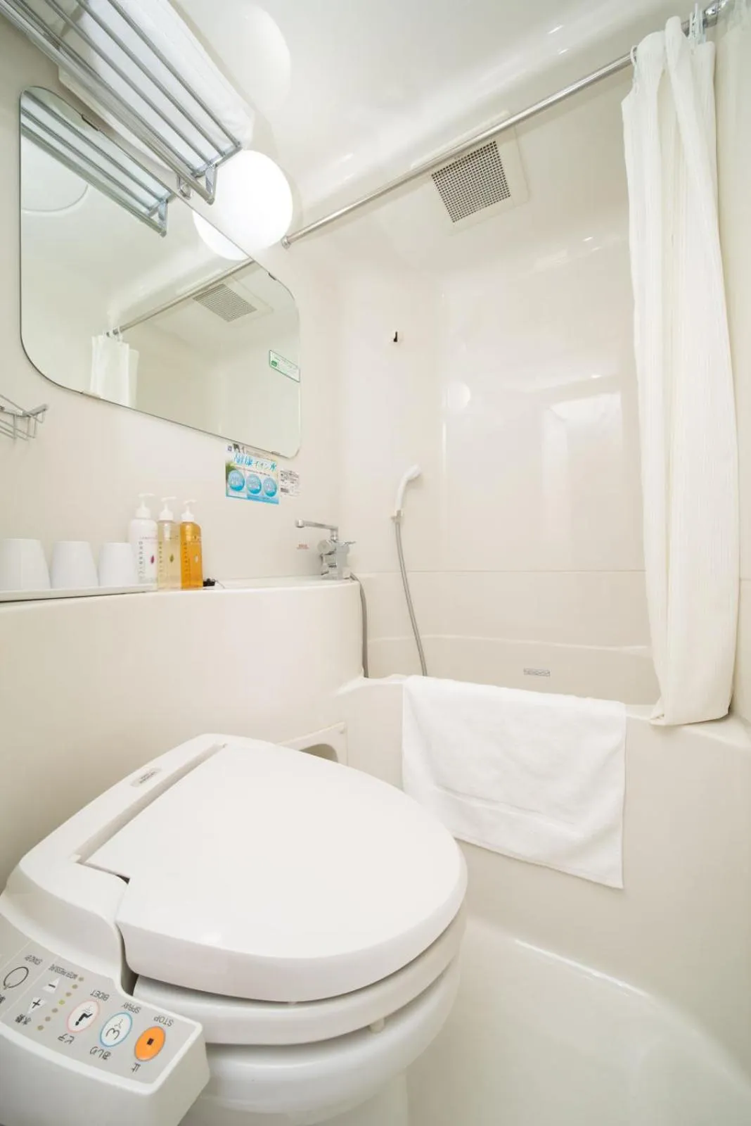 Toilet in Super Hotel Utsunomiya