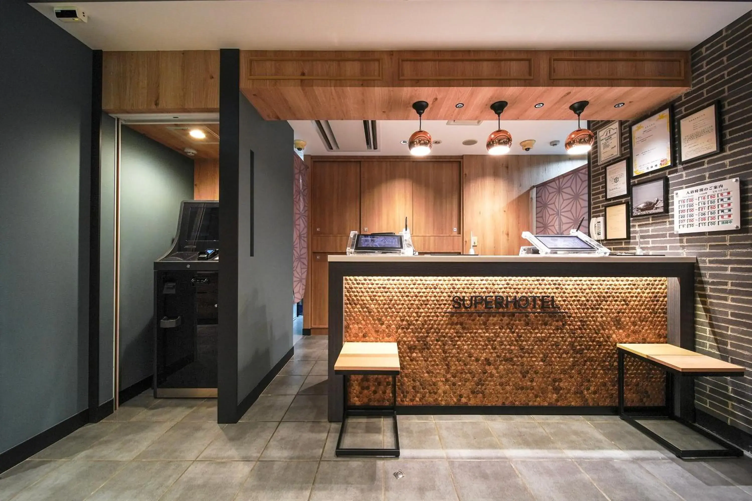 Lobby or reception in Super Hotel Utsunomiya Lobby or reception in Super Hotel Utsunomiya