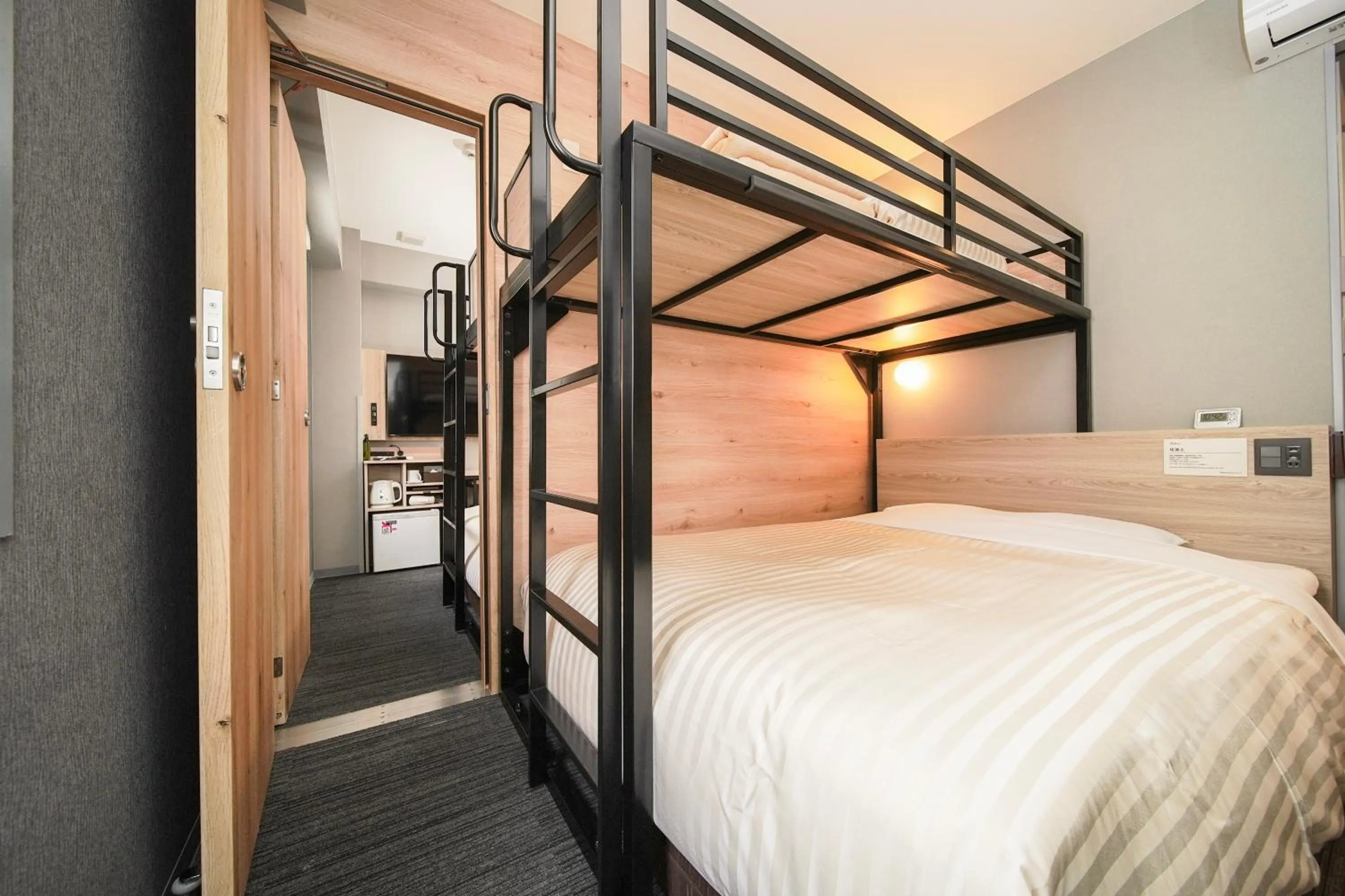 Bed in Super Hotel Utsunomiya