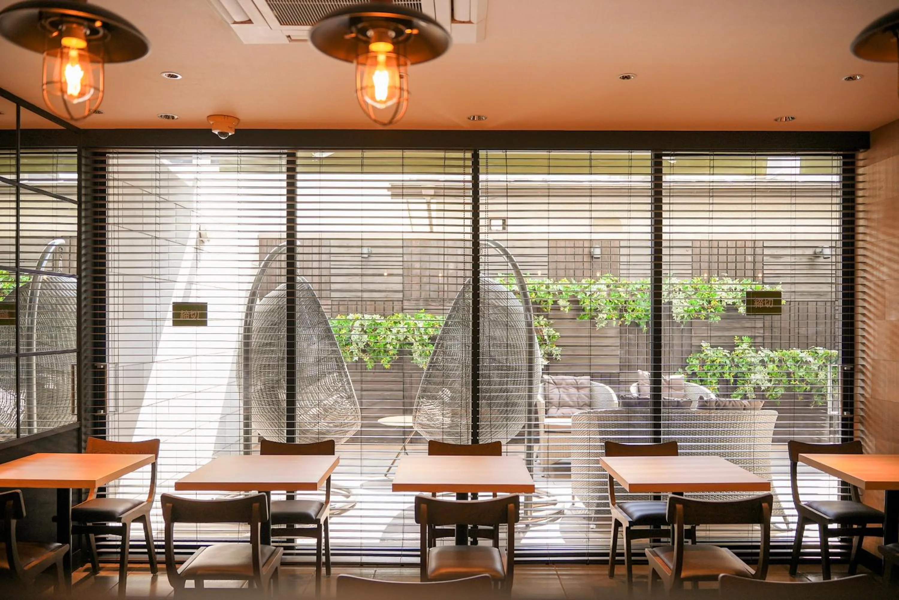 Super Hotel Utsunomiya