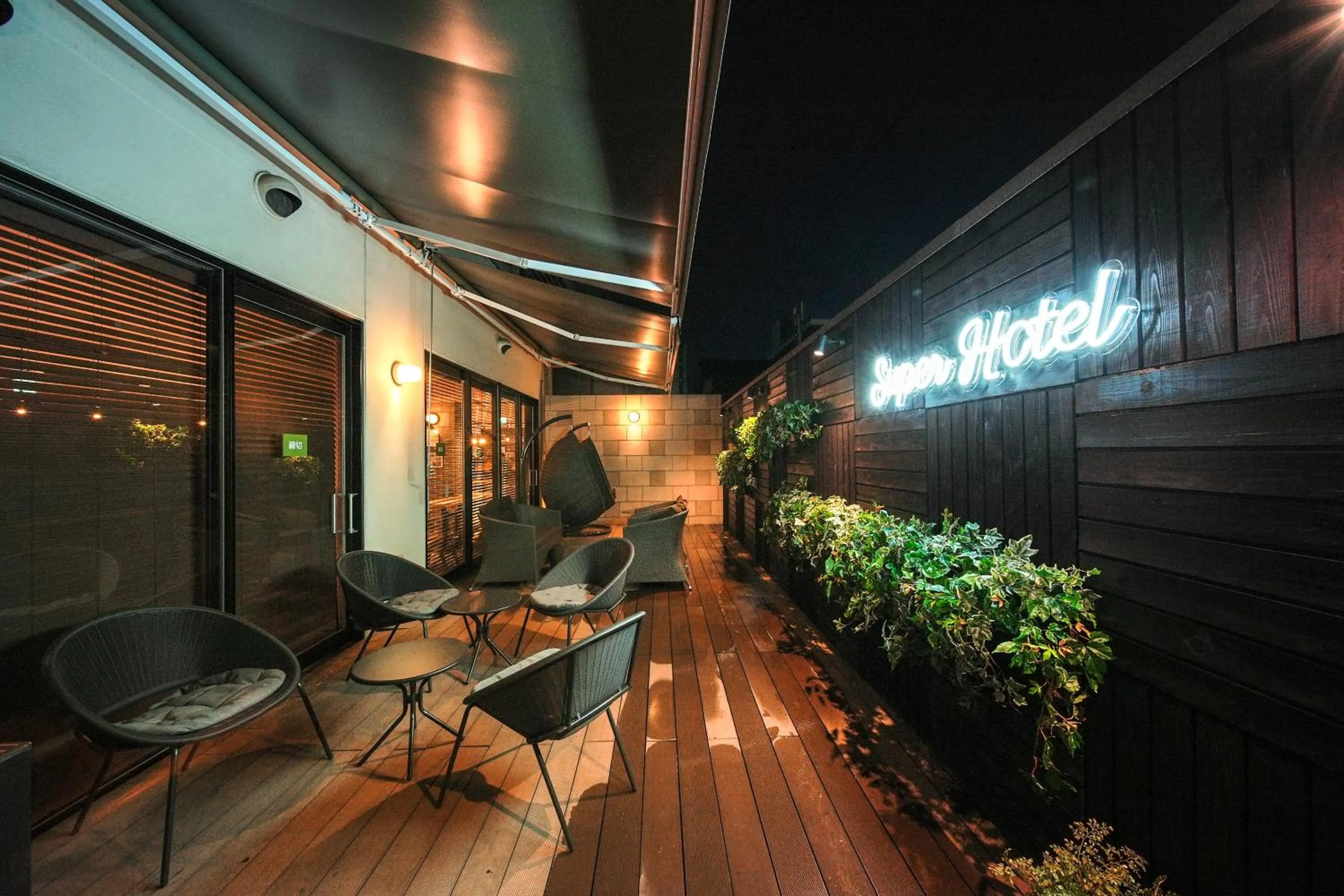 Night in Super Hotel Utsunomiya