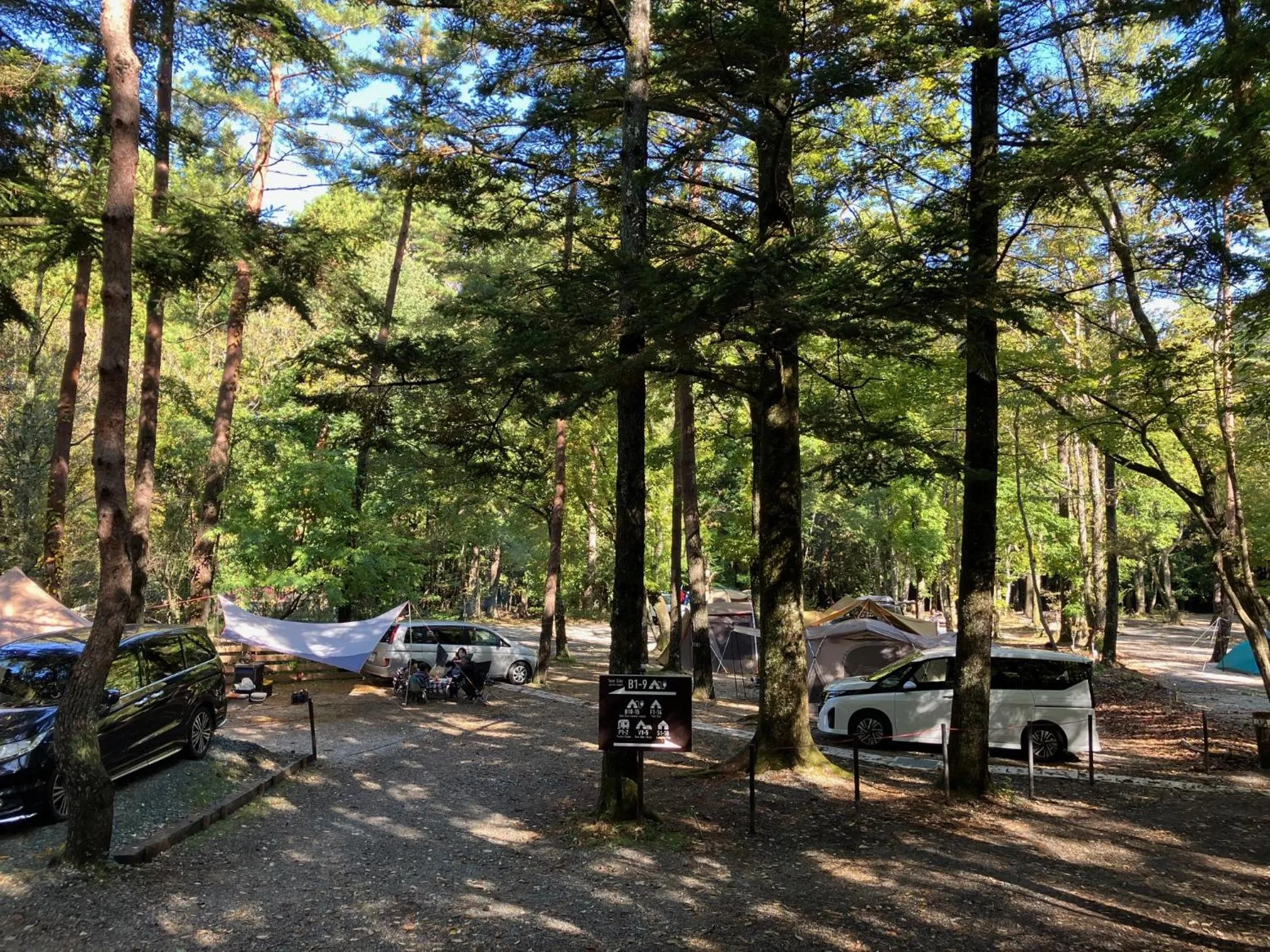 Day in PICA Fujiyoshida