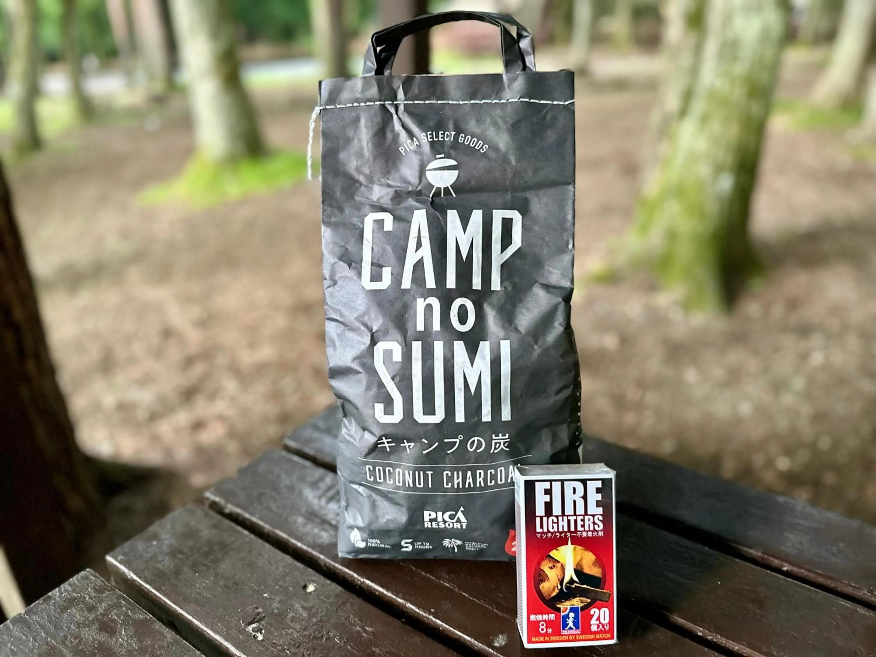 Property logo or sign in PICA Fujiyoshida