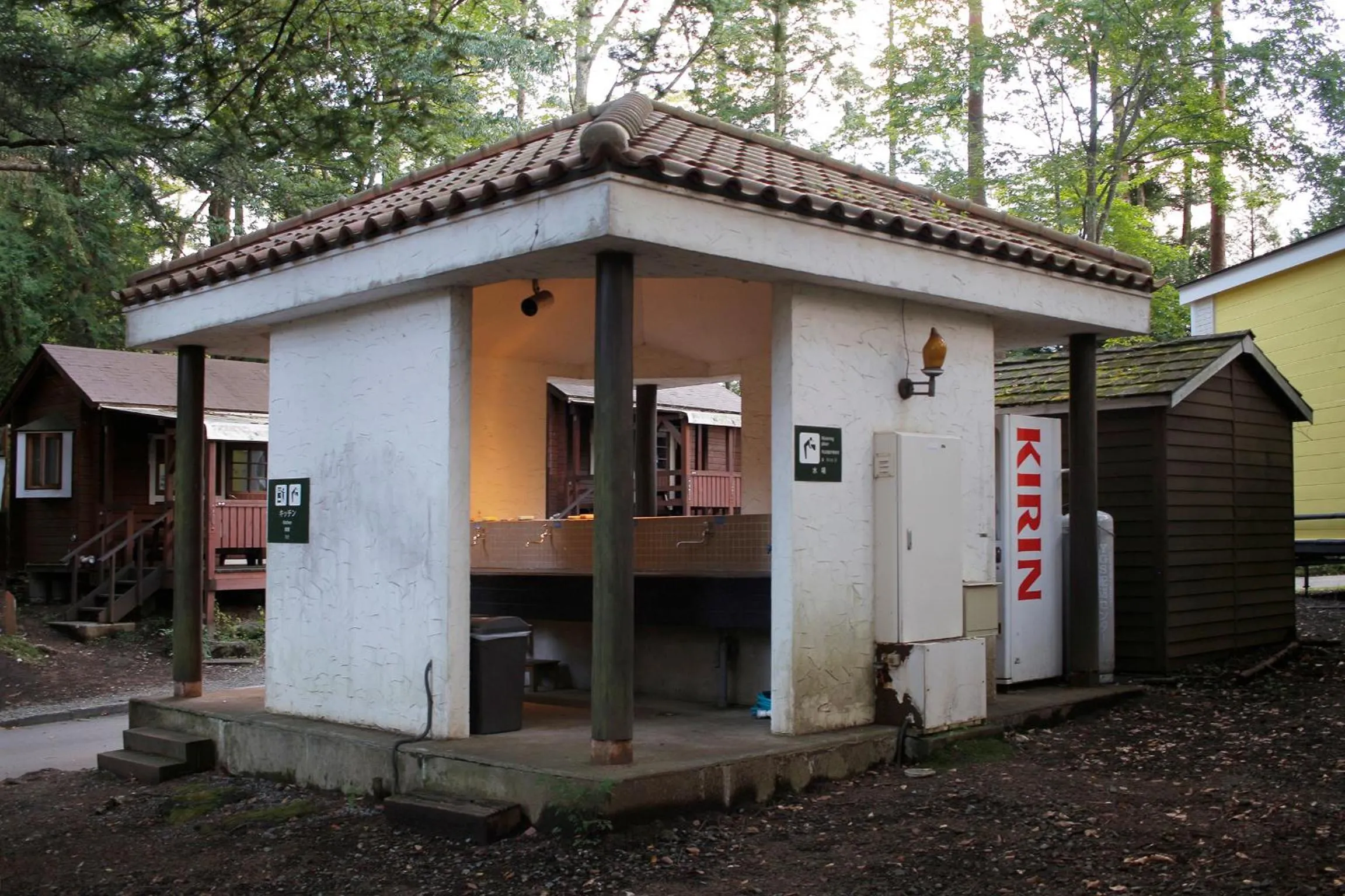 Communal kitchen in PICA Fujiyoshida