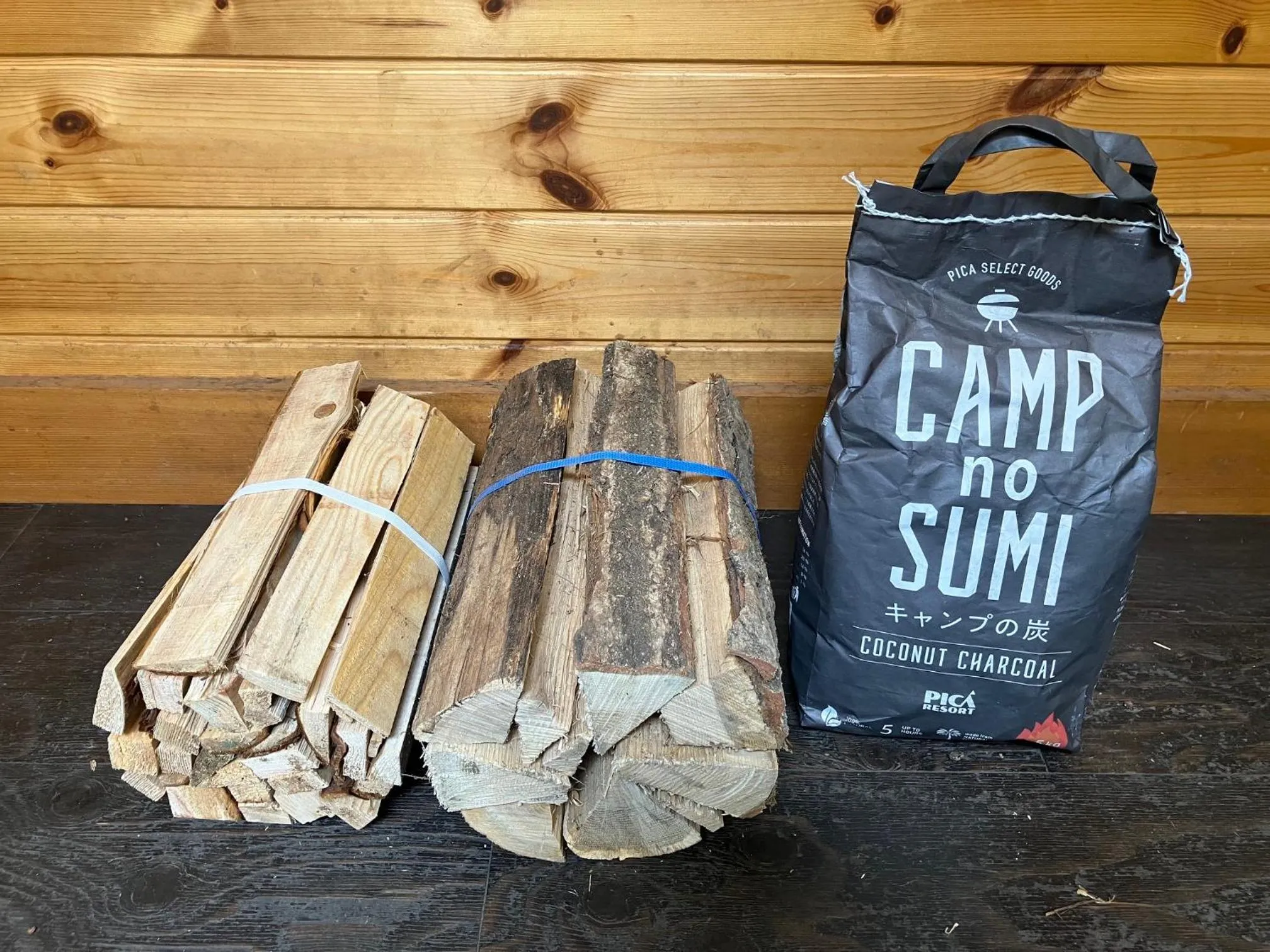 Property logo or sign in PICA Fujiyoshida