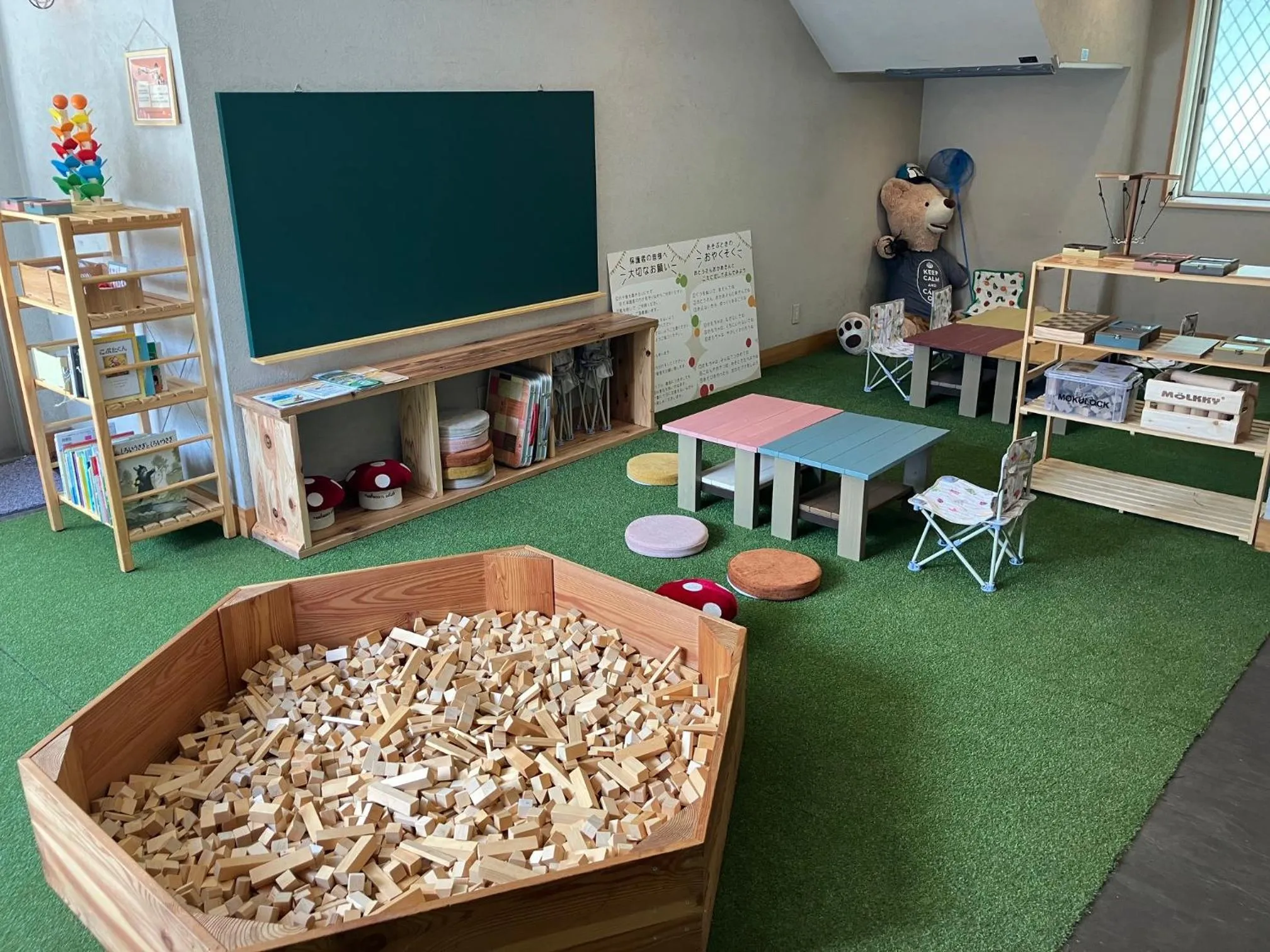 Communal lounge/ TV room in PICA Fujiyoshida