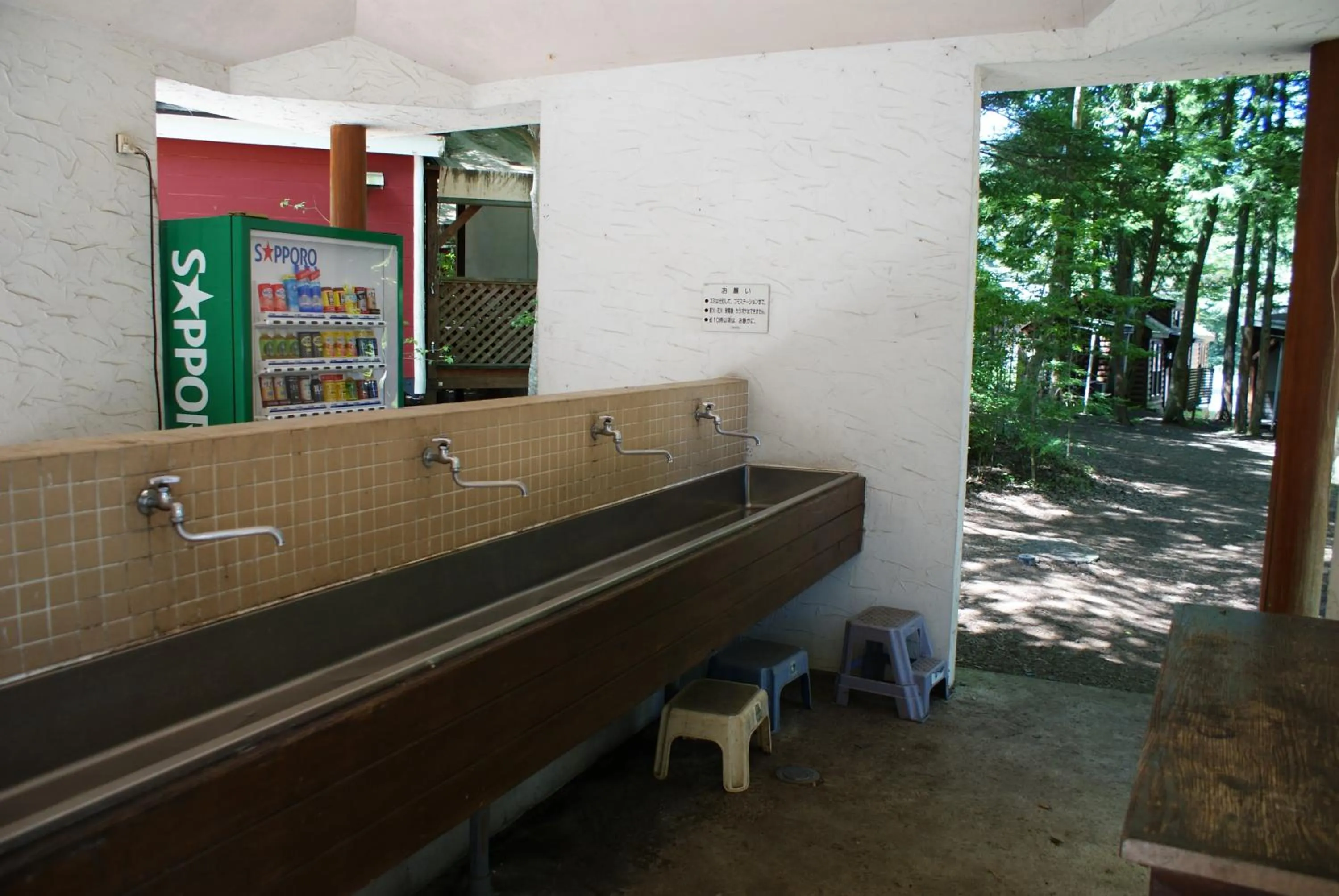 Communal kitchen in PICA Fujiyoshida