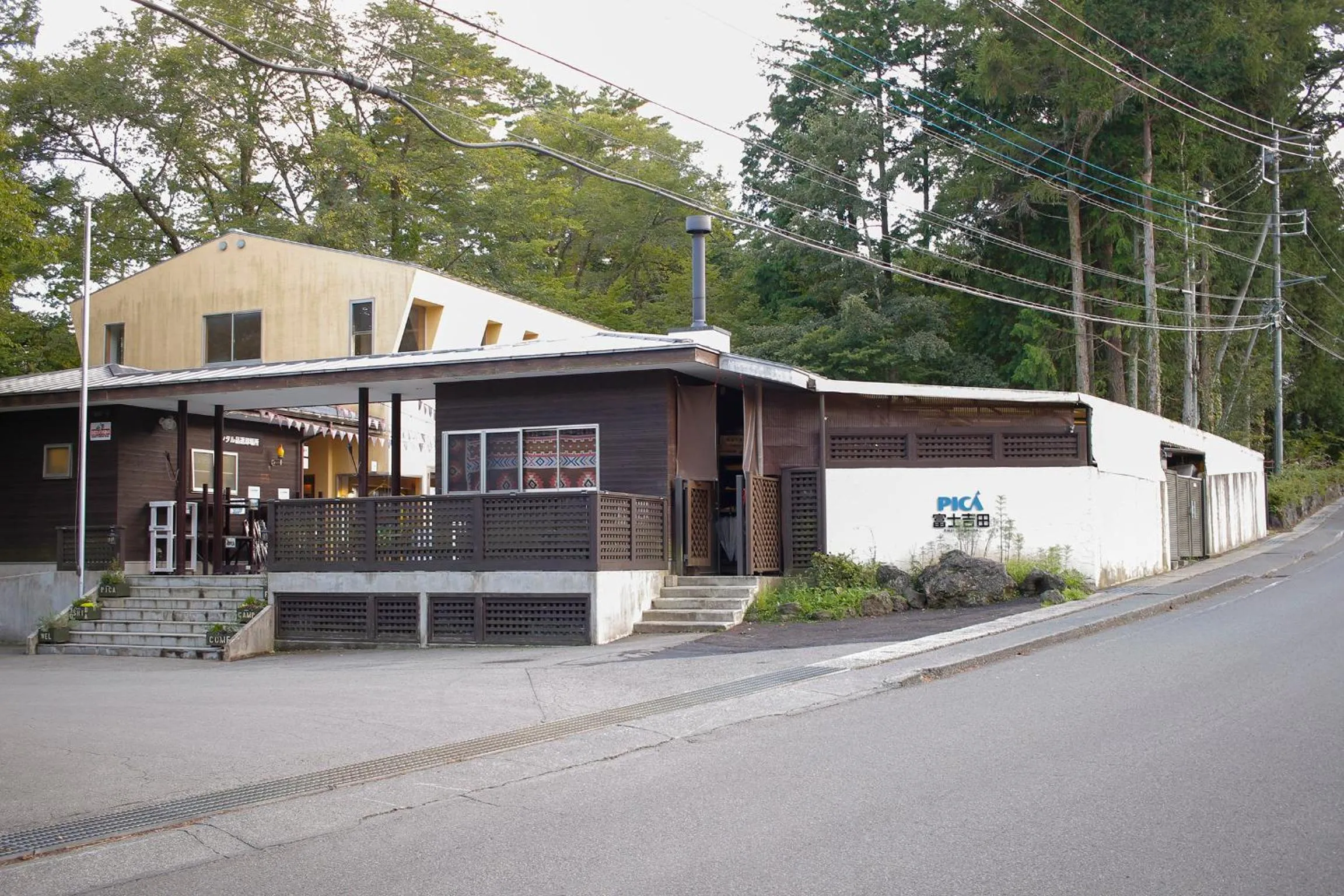 Property building in PICA Fujiyoshida