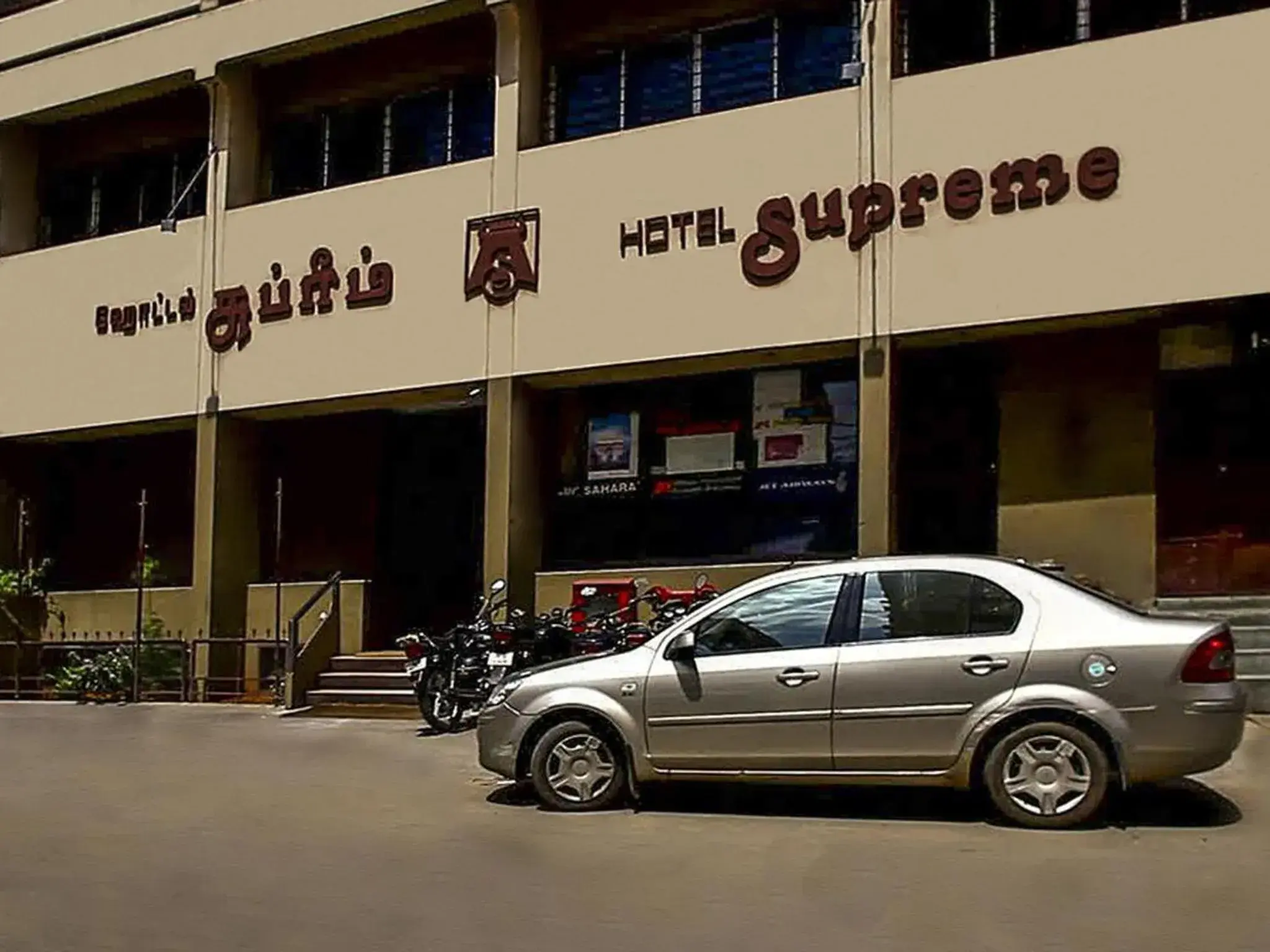 Facade/entrance in Hotel Supreme Facade/entrance in Hotel Supreme