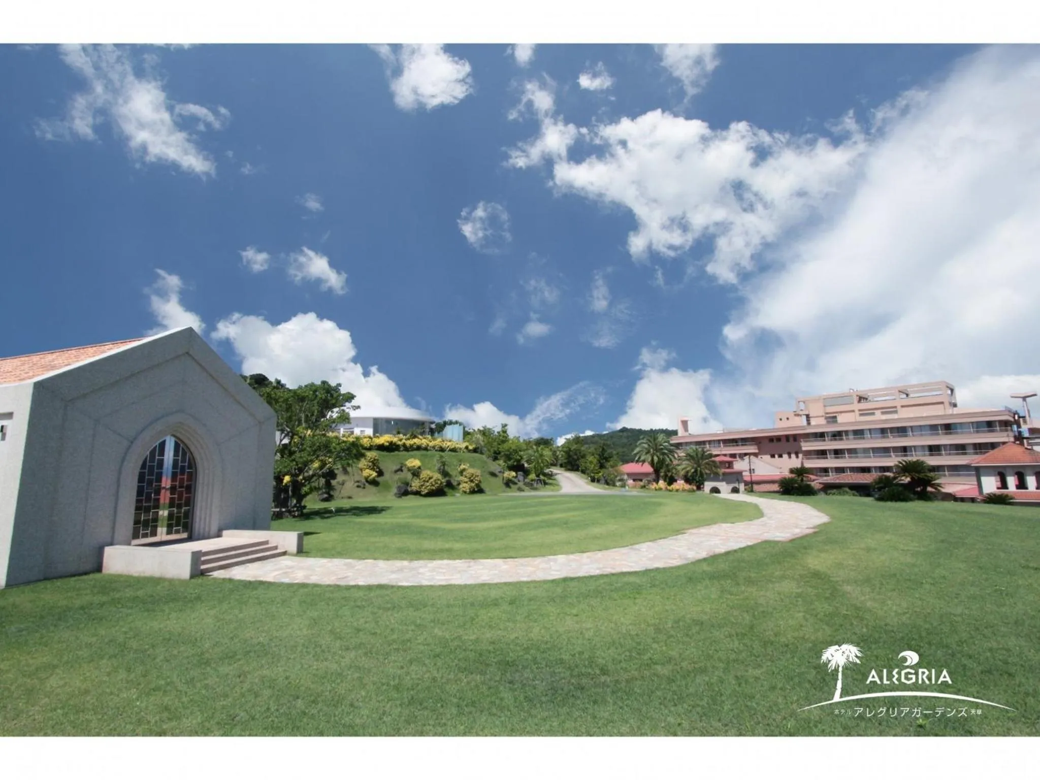 Hotel Alegria Gardens Amakusa - Vacation STAY 40454v