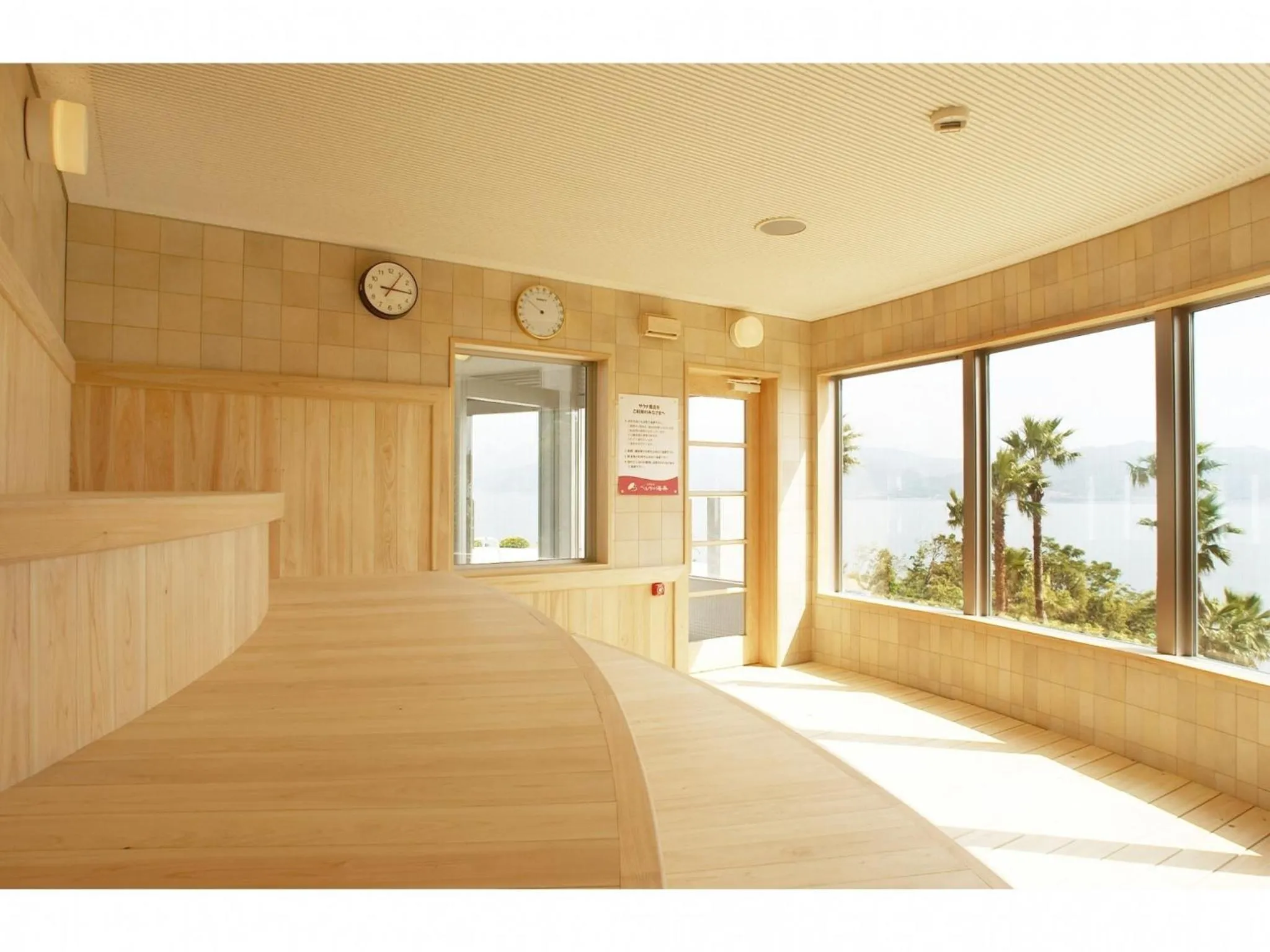 Bed in Hotel Alegria Gardens Amakusa - Vacation STAY 40454v