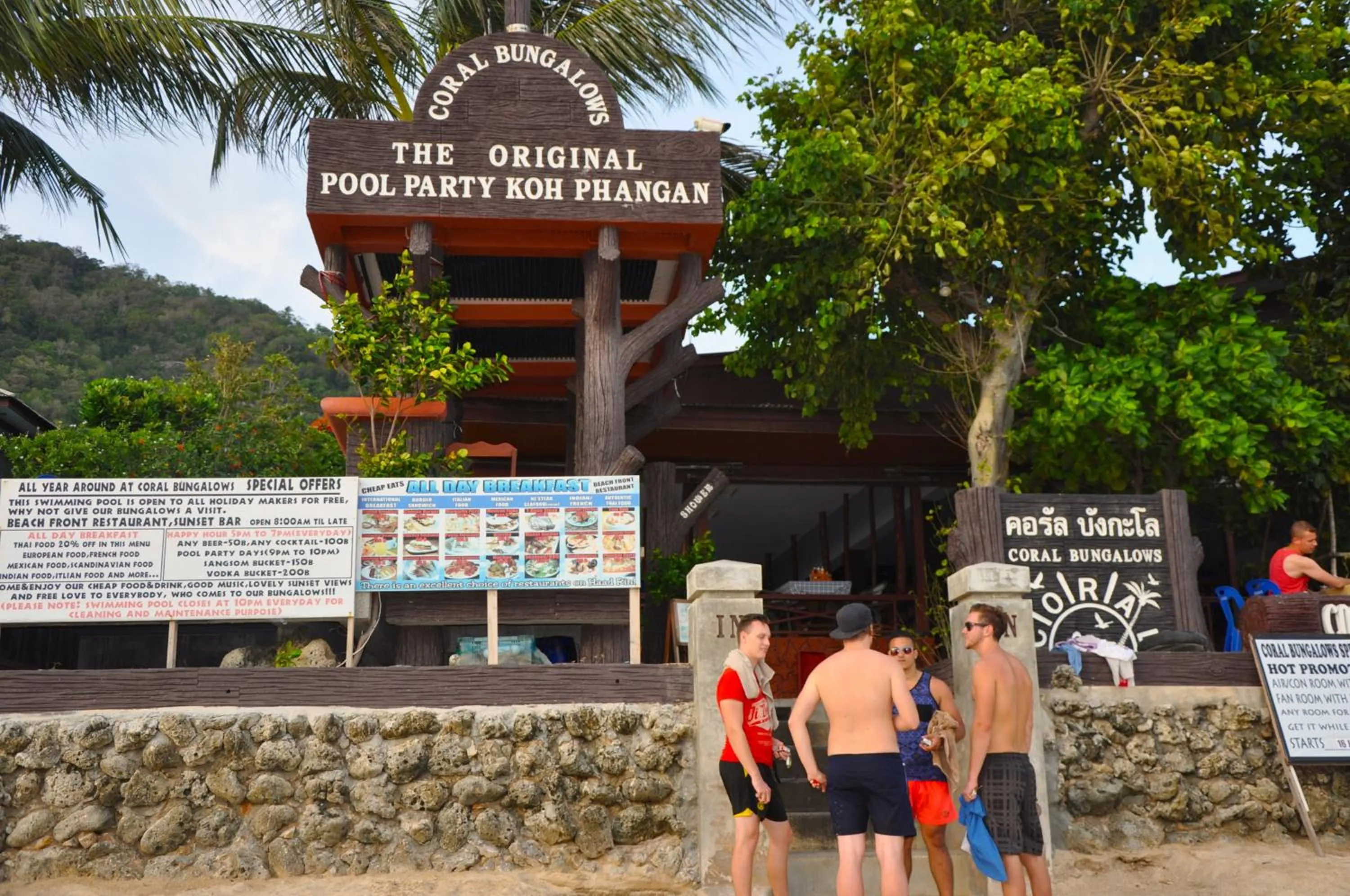 Facade/entrance in Coral Bungalows