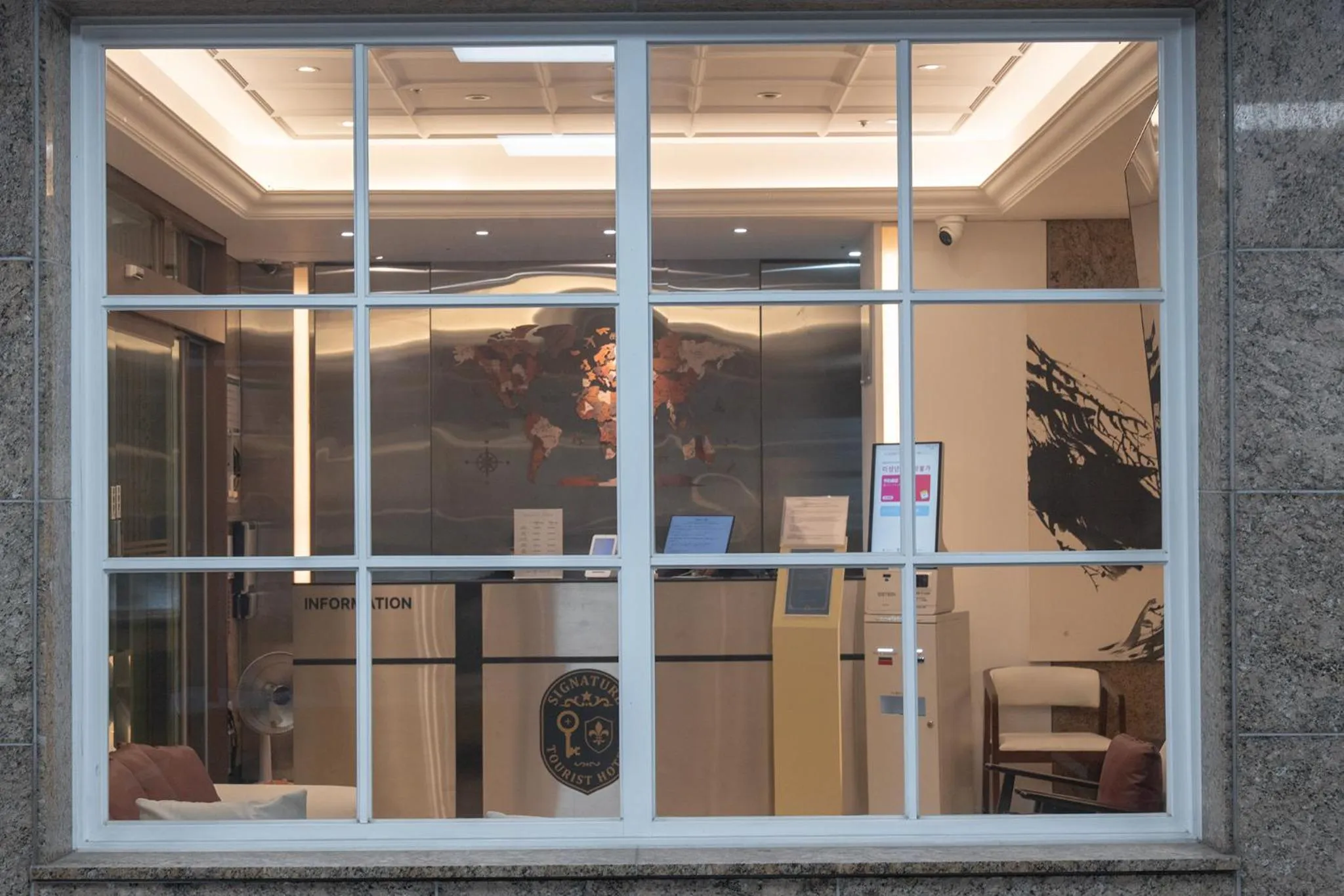 Dongdaemun Signature Tourist Hotel