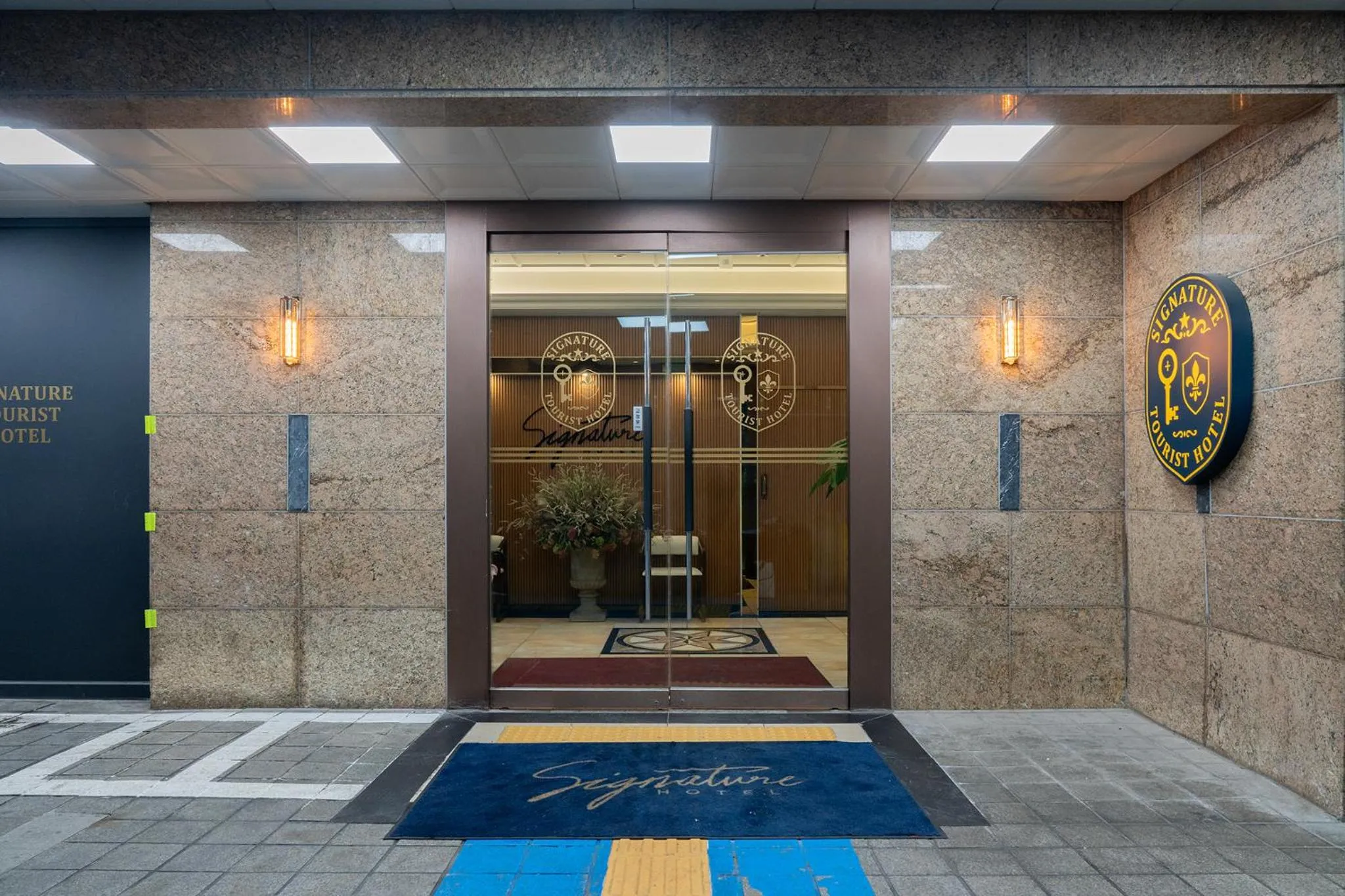 Dongdaemun Signature Tourist Hotel