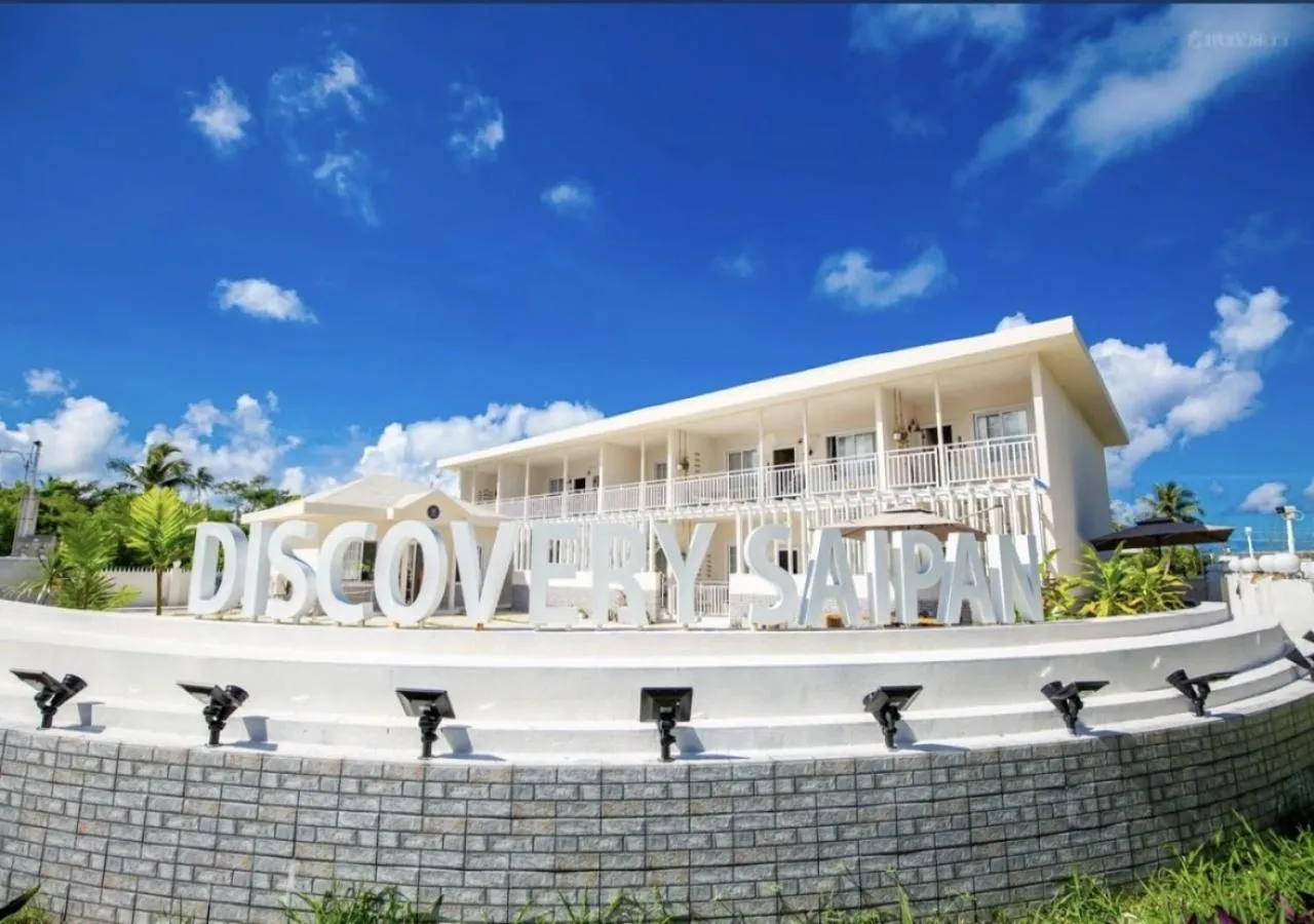 Property building in Discovery Saipan Hotel