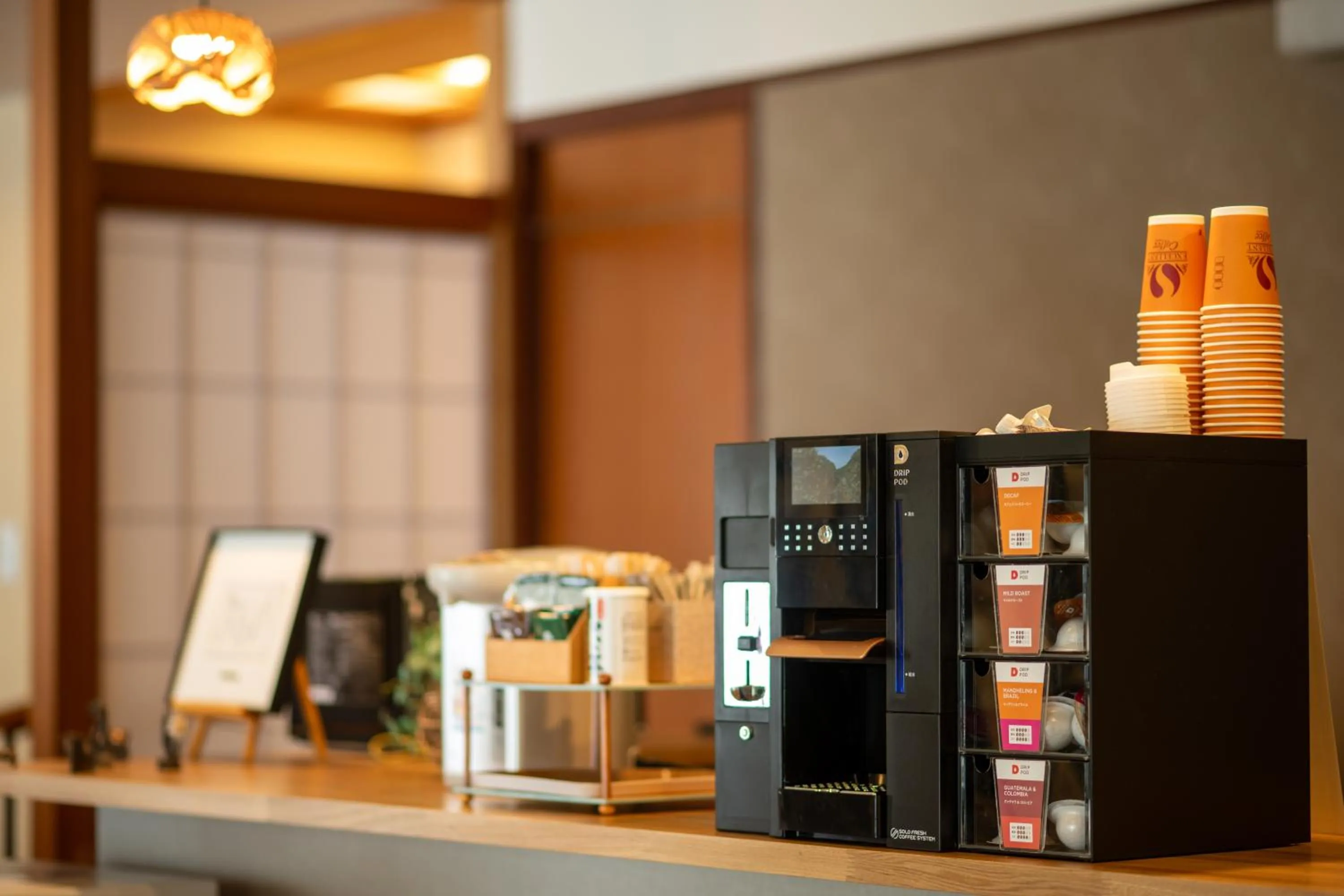 Lobby or reception in Katakurinohana