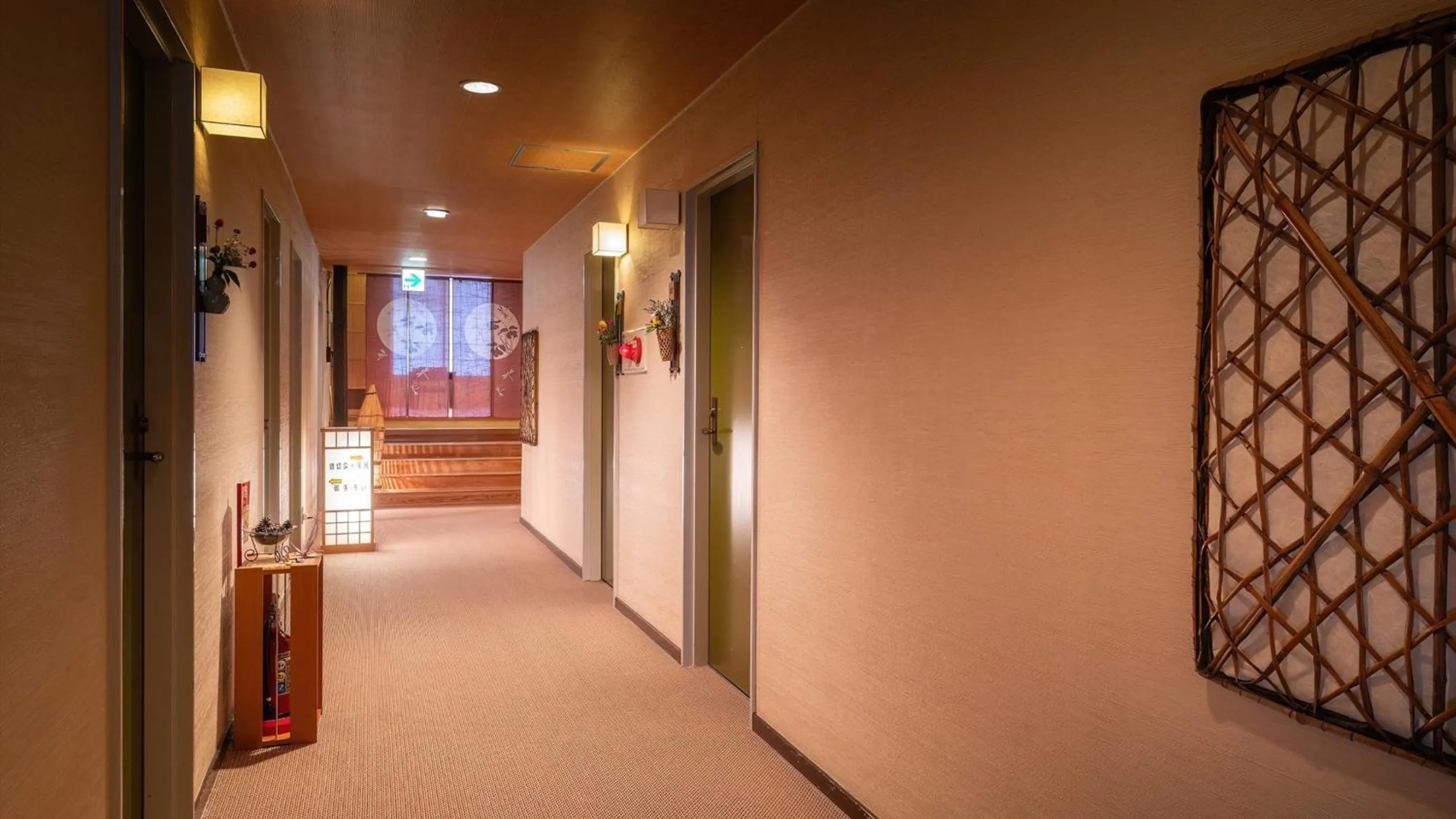 Area and facilities in Katakurinohana