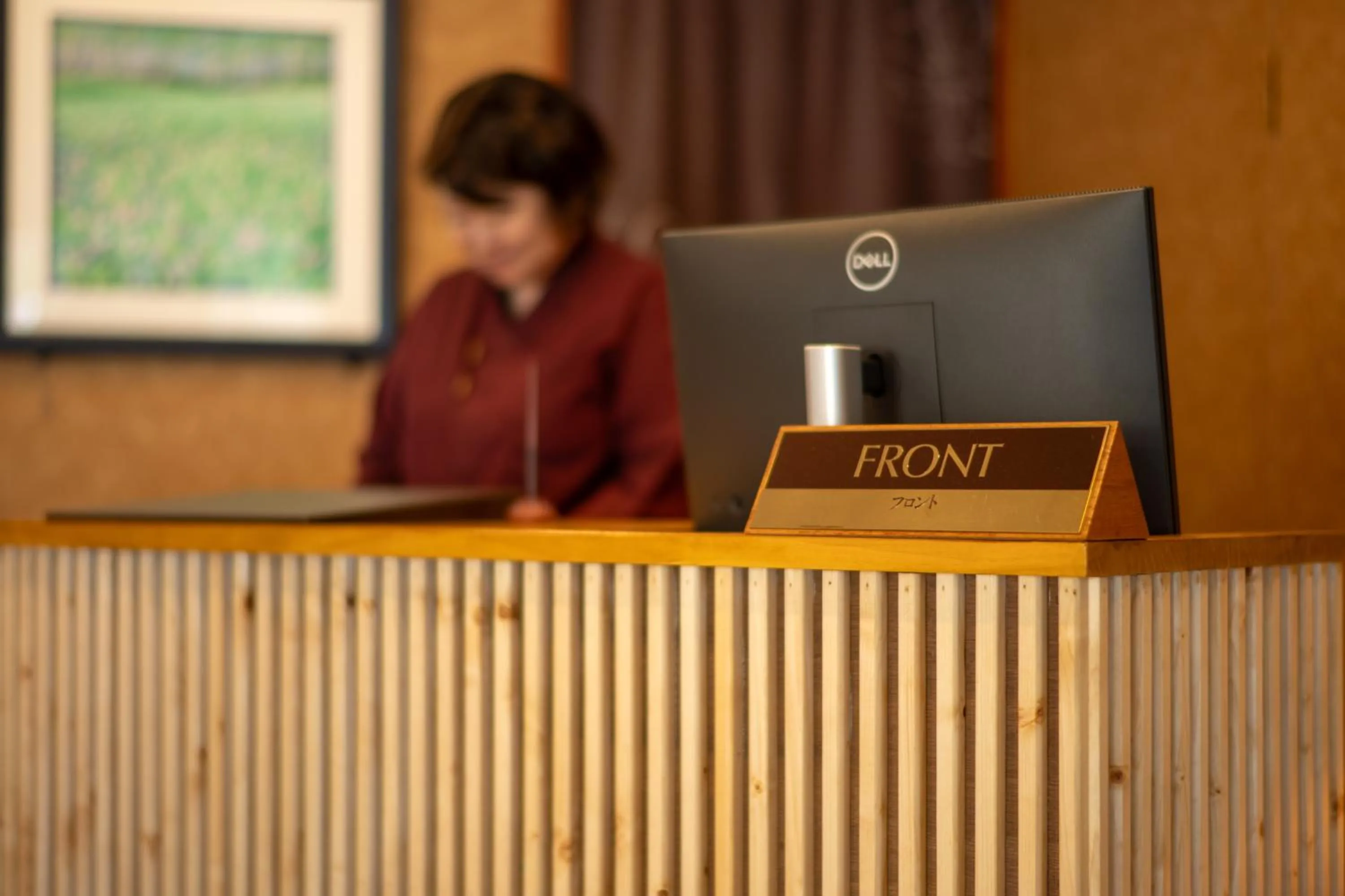 Lobby or reception in Katakurinohana
